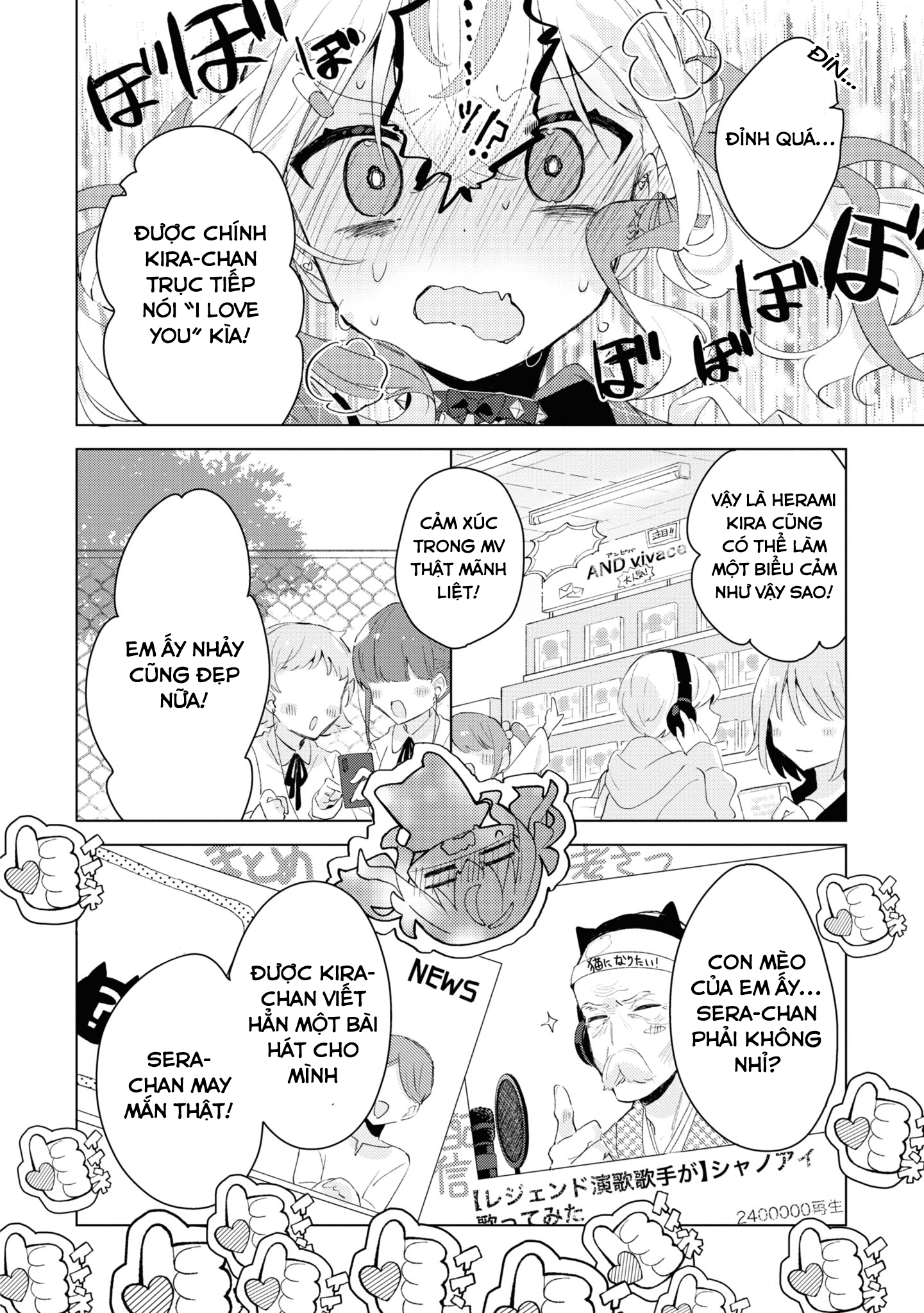 đọc truyện Hai Chị Em Nhà Herami Bất Ổn Thật Sự! Chương 2 ảnh 21 tại Thiên Thai Truyện