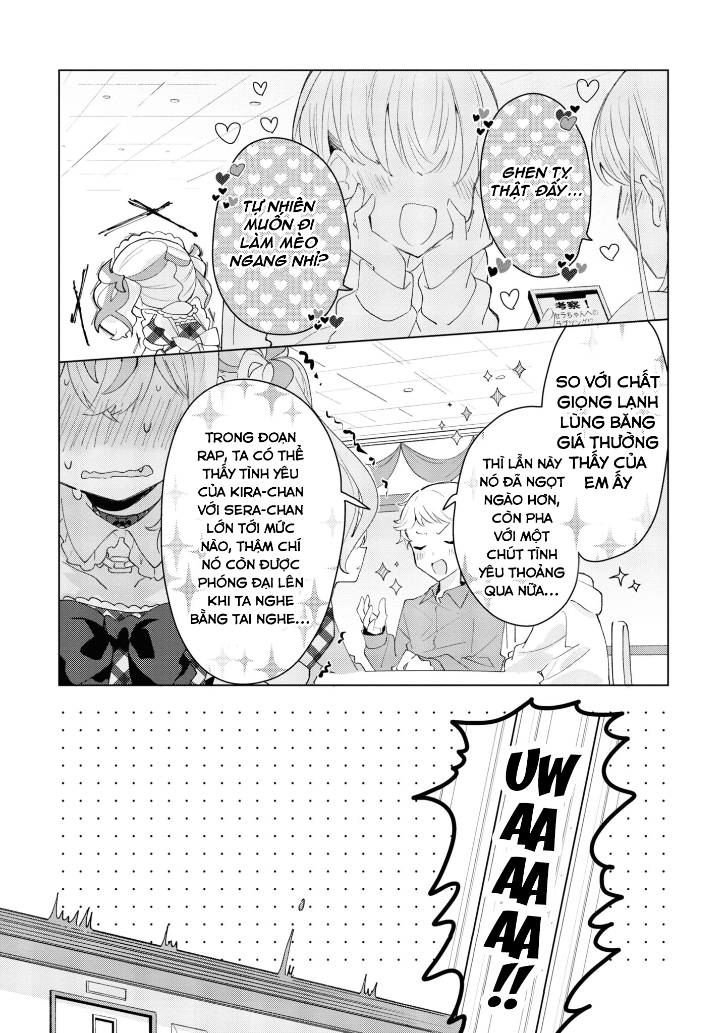 đọc truyện Hai Chị Em Nhà Herami Bất Ổn Thật Sự! Chương 2 ảnh 22 tại Thiên Thai Truyện