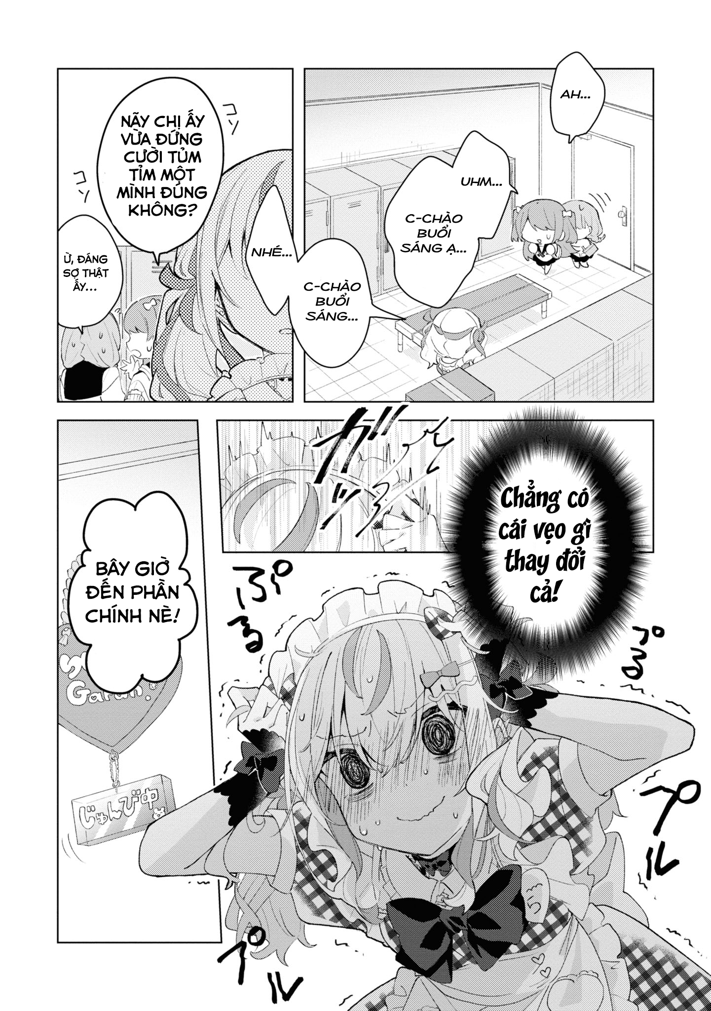 đọc truyện Hai Chị Em Nhà Herami Bất Ổn Thật Sự! Chương 2 ảnh 7 tại Thiên Thai Truyện