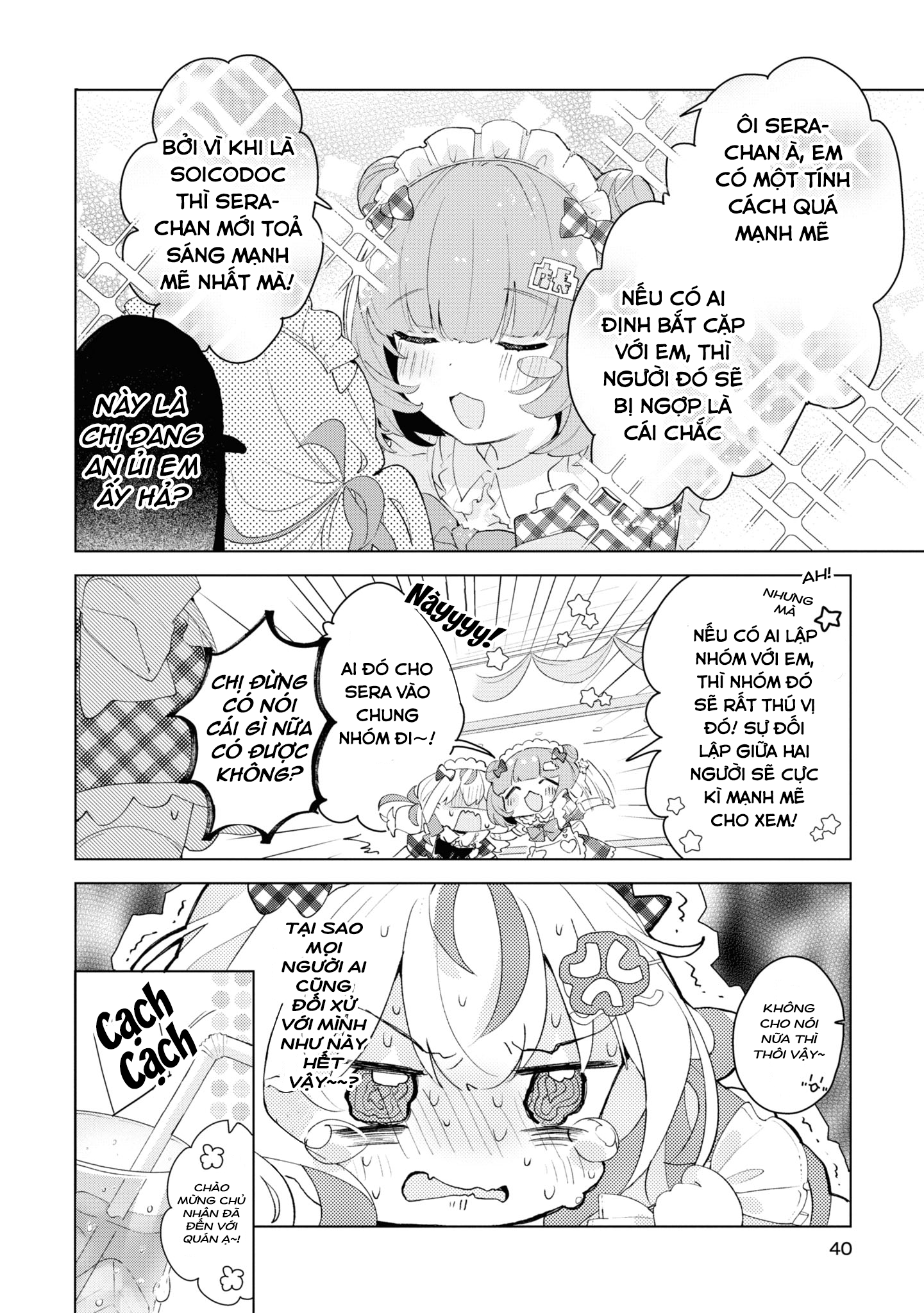 đọc truyện Hai Chị Em Nhà Herami Bất Ổn Thật Sự! Chương 2 ảnh 9 tại Thiên Thai Truyện