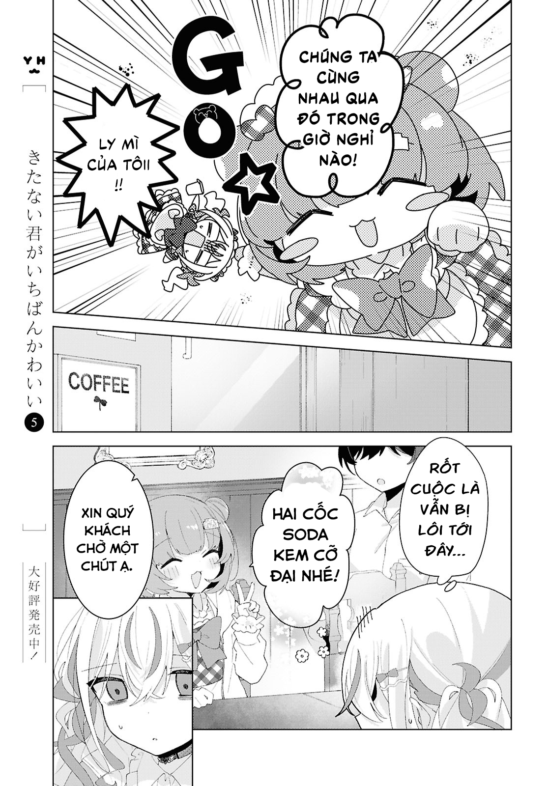 đọc truyện Hai Chị Em Nhà Herami Bất Ổn Thật Sự! Chương 20 ảnh 12 tại Thiên Thai Truyện