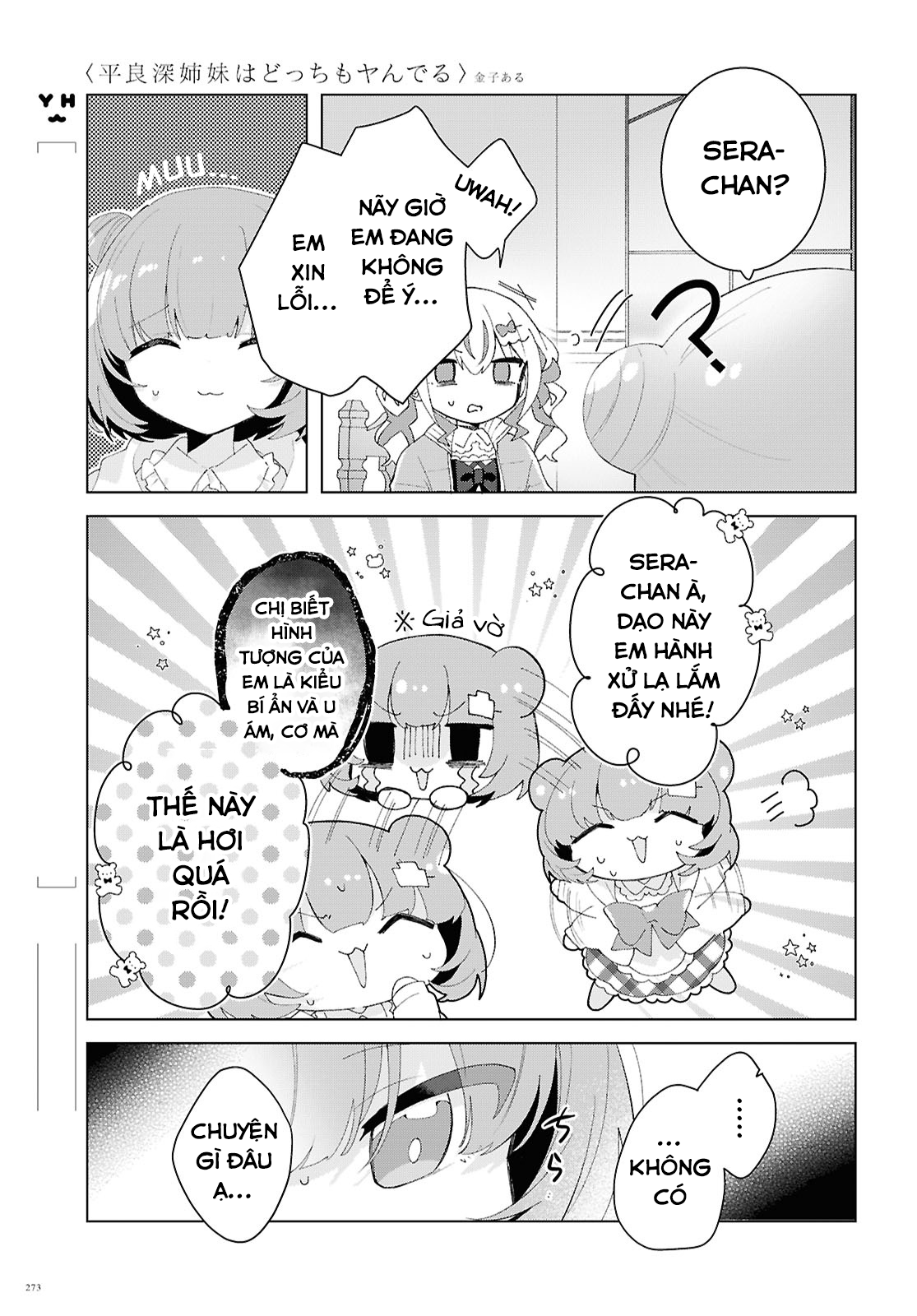 đọc truyện Hai Chị Em Nhà Herami Bất Ổn Thật Sự! Chương 20 ảnh 14 tại Thiên Thai Truyện