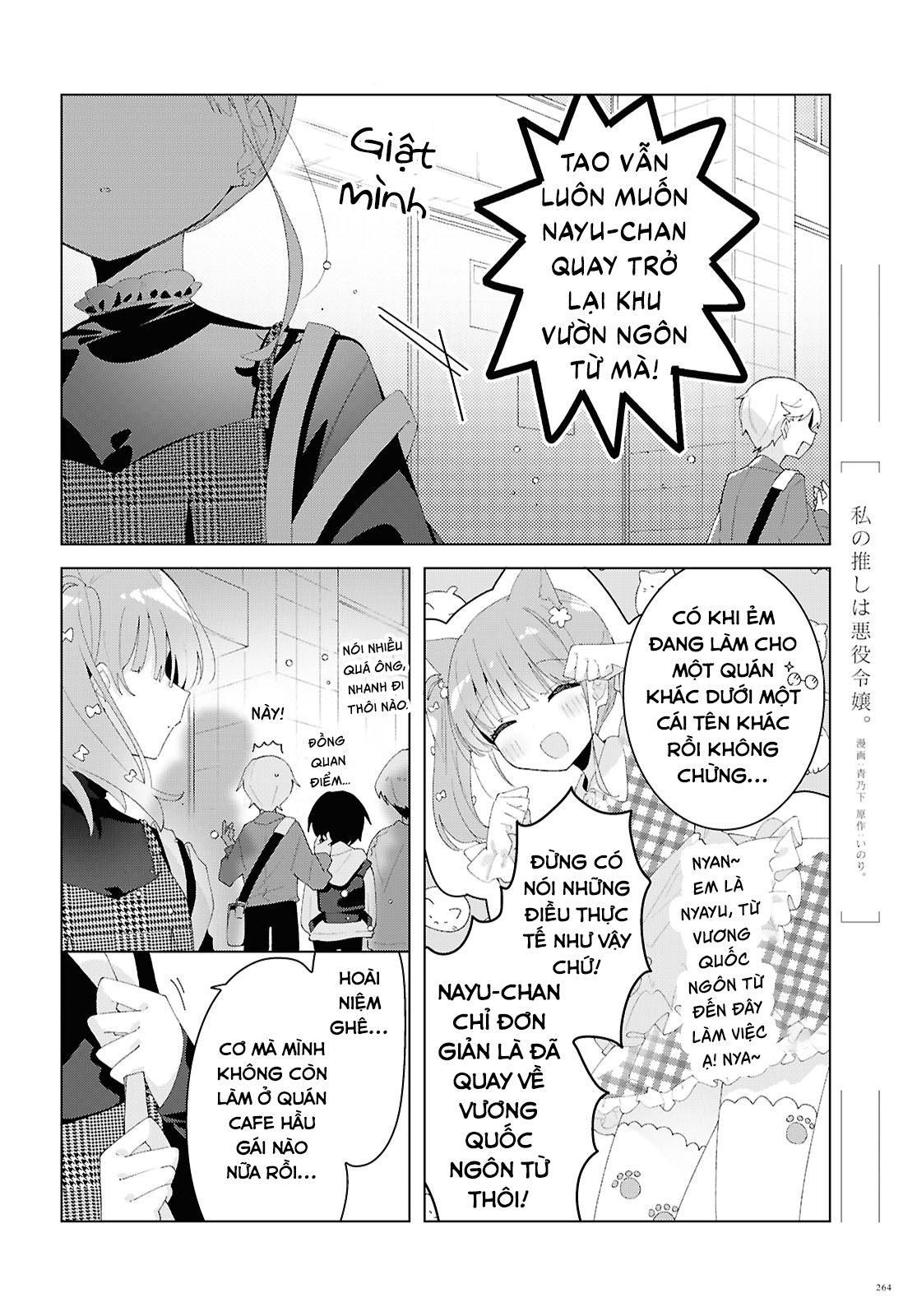 đọc truyện Hai Chị Em Nhà Herami Bất Ổn Thật Sự! Chương 20 ảnh 5 tại Thiên Thai Truyện