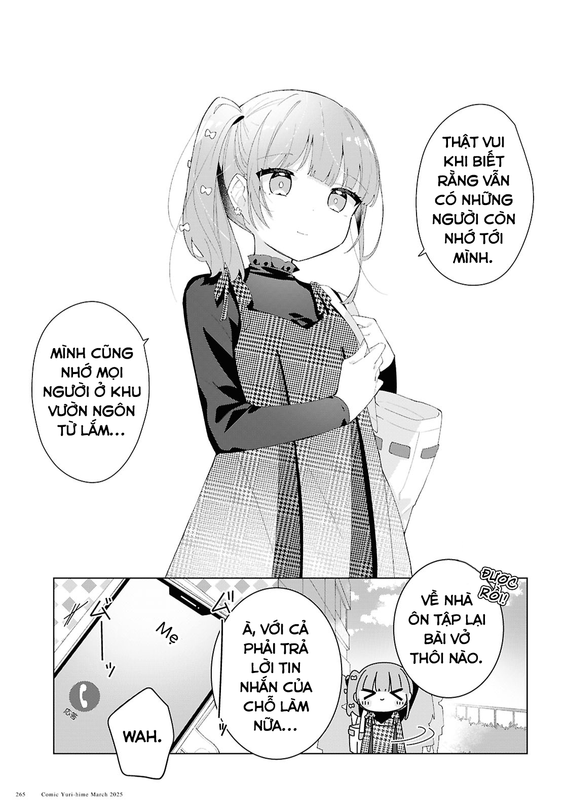 đọc truyện Hai Chị Em Nhà Herami Bất Ổn Thật Sự! Chương 20 ảnh 6 tại Thiên Thai Truyện