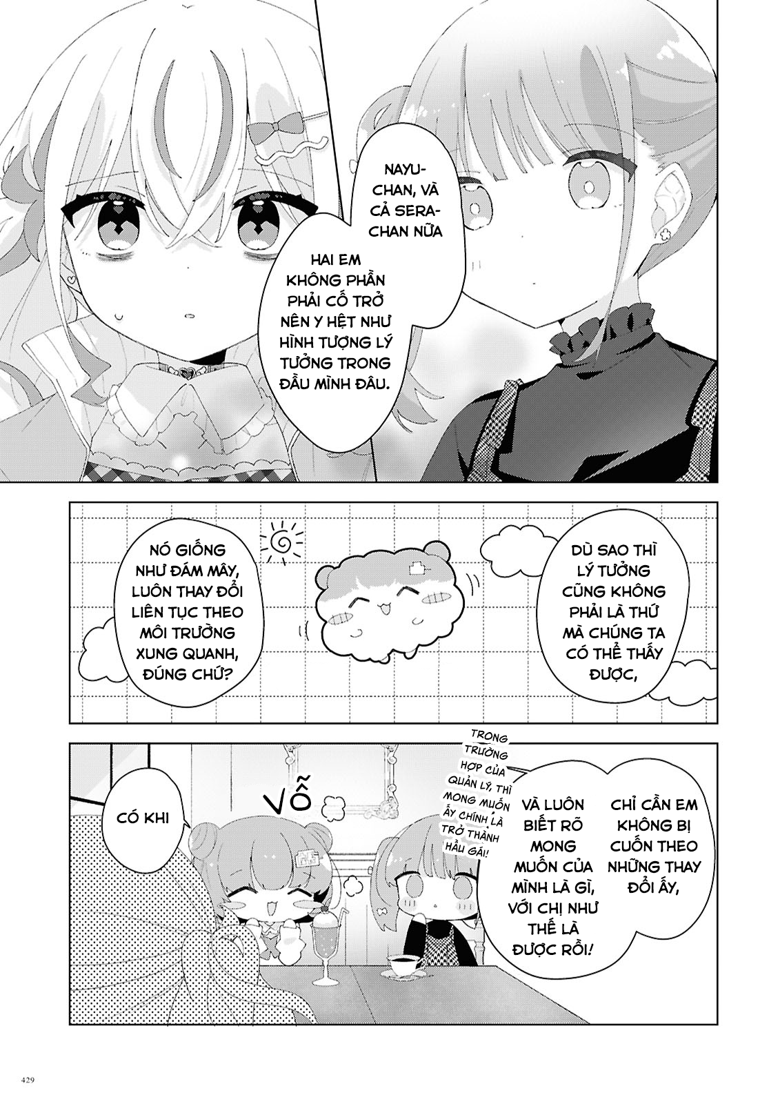 đọc truyện Hai Chị Em Nhà Herami Bất Ổn Thật Sự! Chương 21 ảnh 14 tại Thiên Thai Truyện