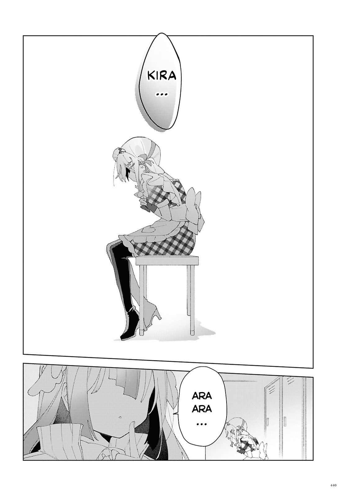 đọc truyện Hai Chị Em Nhà Herami Bất Ổn Thật Sự! Chương 21 ảnh 25 tại Thiên Thai Truyện