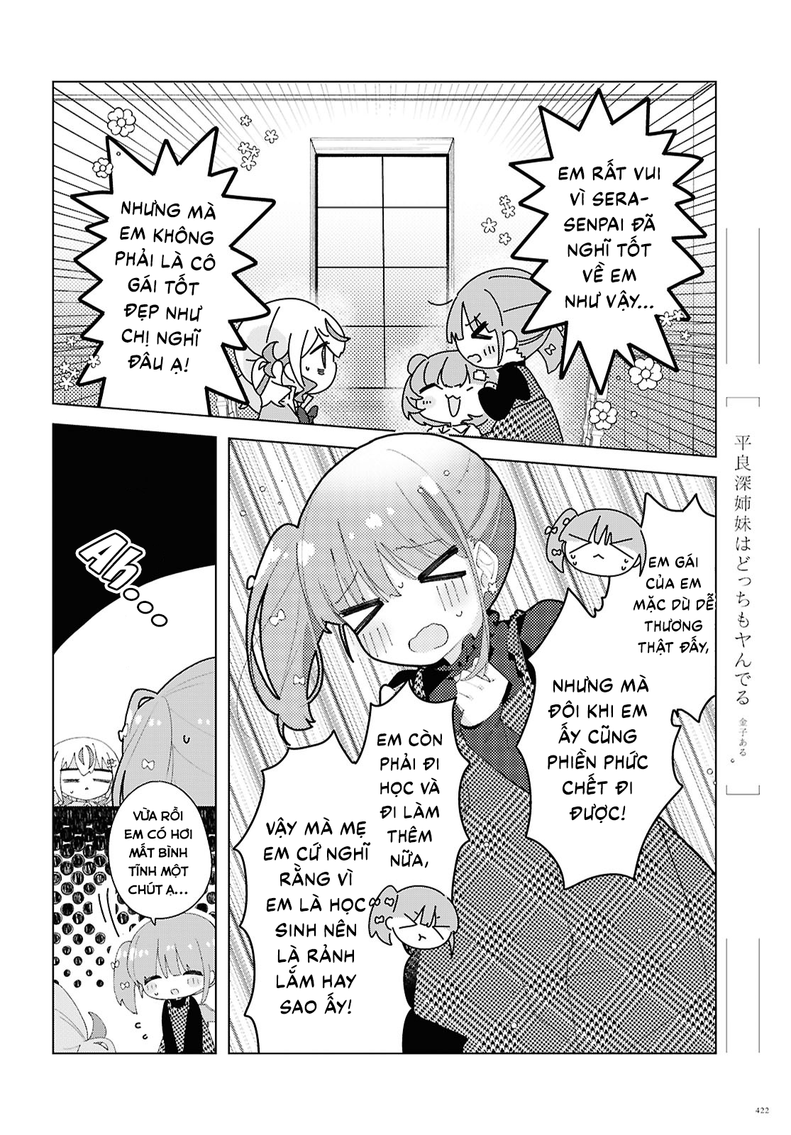 đọc truyện Hai Chị Em Nhà Herami Bất Ổn Thật Sự! Chương 21 ảnh 7 tại Thiên Thai Truyện