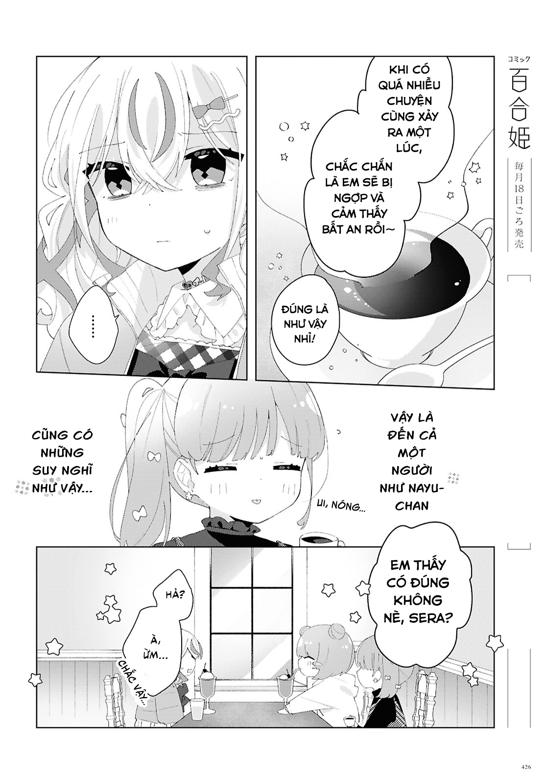 đọc truyện Hai Chị Em Nhà Herami Bất Ổn Thật Sự! Chương 21 ảnh 11 tại Thiên Thai Truyện