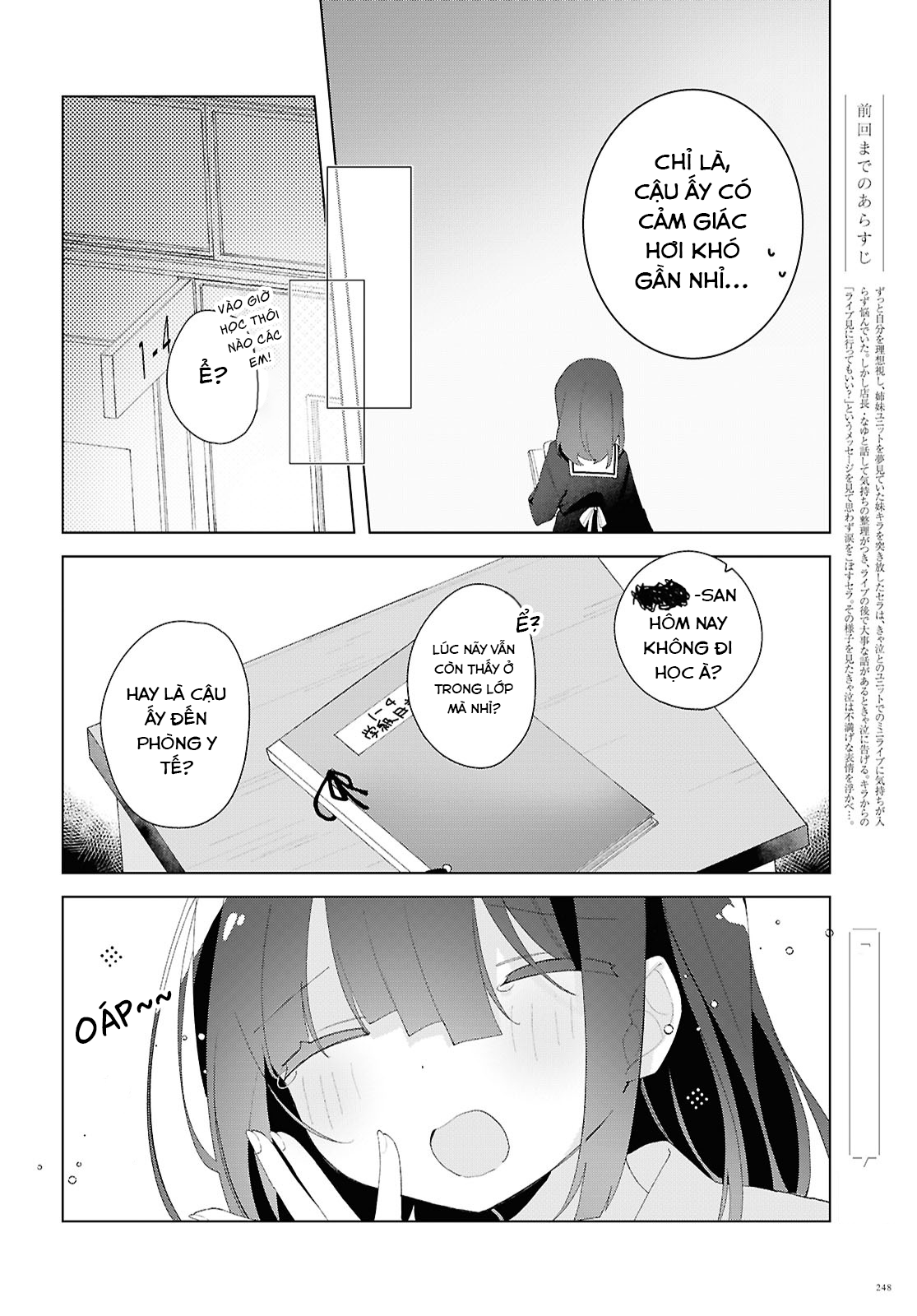 đọc truyện Hai Chị Em Nhà Herami Bất Ổn Thật Sự! Chương 22 ảnh 8 tại Thiên Thai Truyện