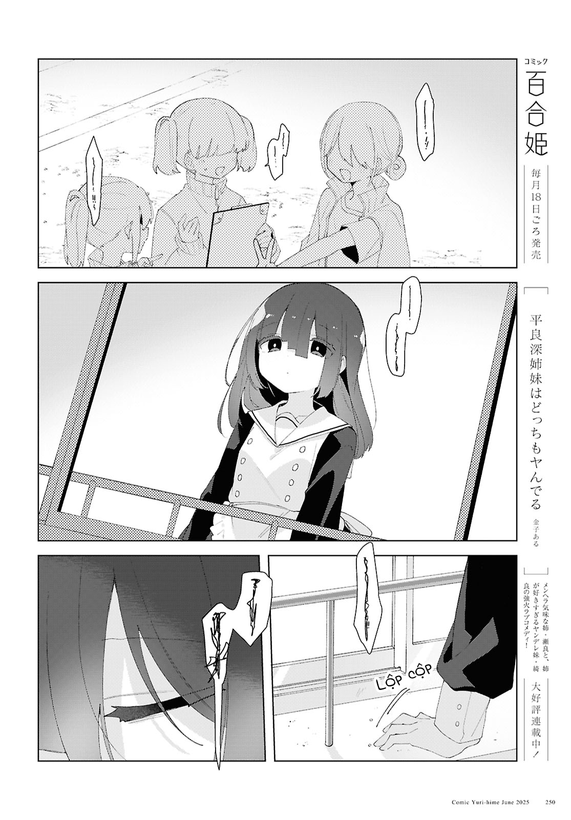 đọc truyện Hai Chị Em Nhà Herami Bất Ổn Thật Sự! Chương 22 ảnh 10 tại Thiên Thai Truyện