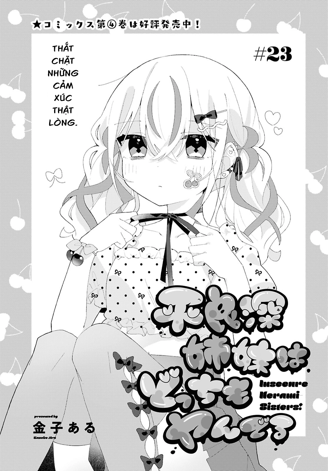 đọc truyện Hai Chị Em Nhà Herami Bất Ổn Thật Sự! Chương 23 ảnh 2 tại Thiên Thai Truyện