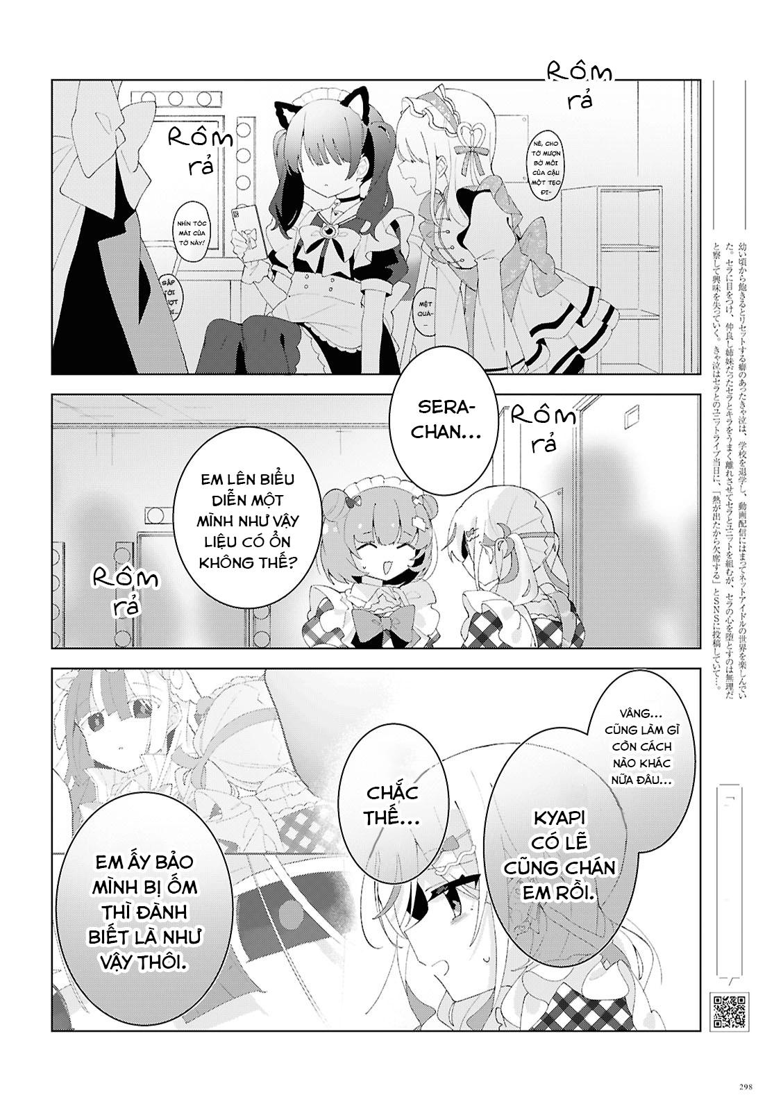 đọc truyện Hai Chị Em Nhà Herami Bất Ổn Thật Sự! Chương 23 ảnh 3 tại Thiên Thai Truyện