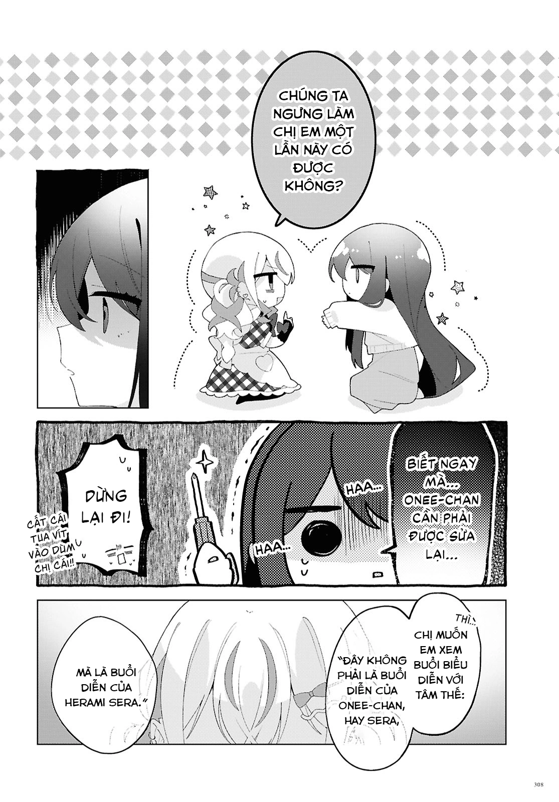 đọc truyện Hai Chị Em Nhà Herami Bất Ổn Thật Sự! Chương 23 ảnh 13 tại Thiên Thai Truyện