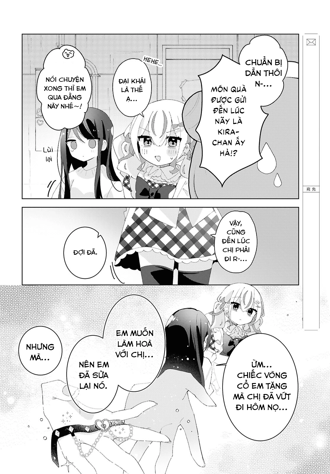 đọc truyện Hai Chị Em Nhà Herami Bất Ổn Thật Sự! Chương 23 ảnh 15 tại Thiên Thai Truyện