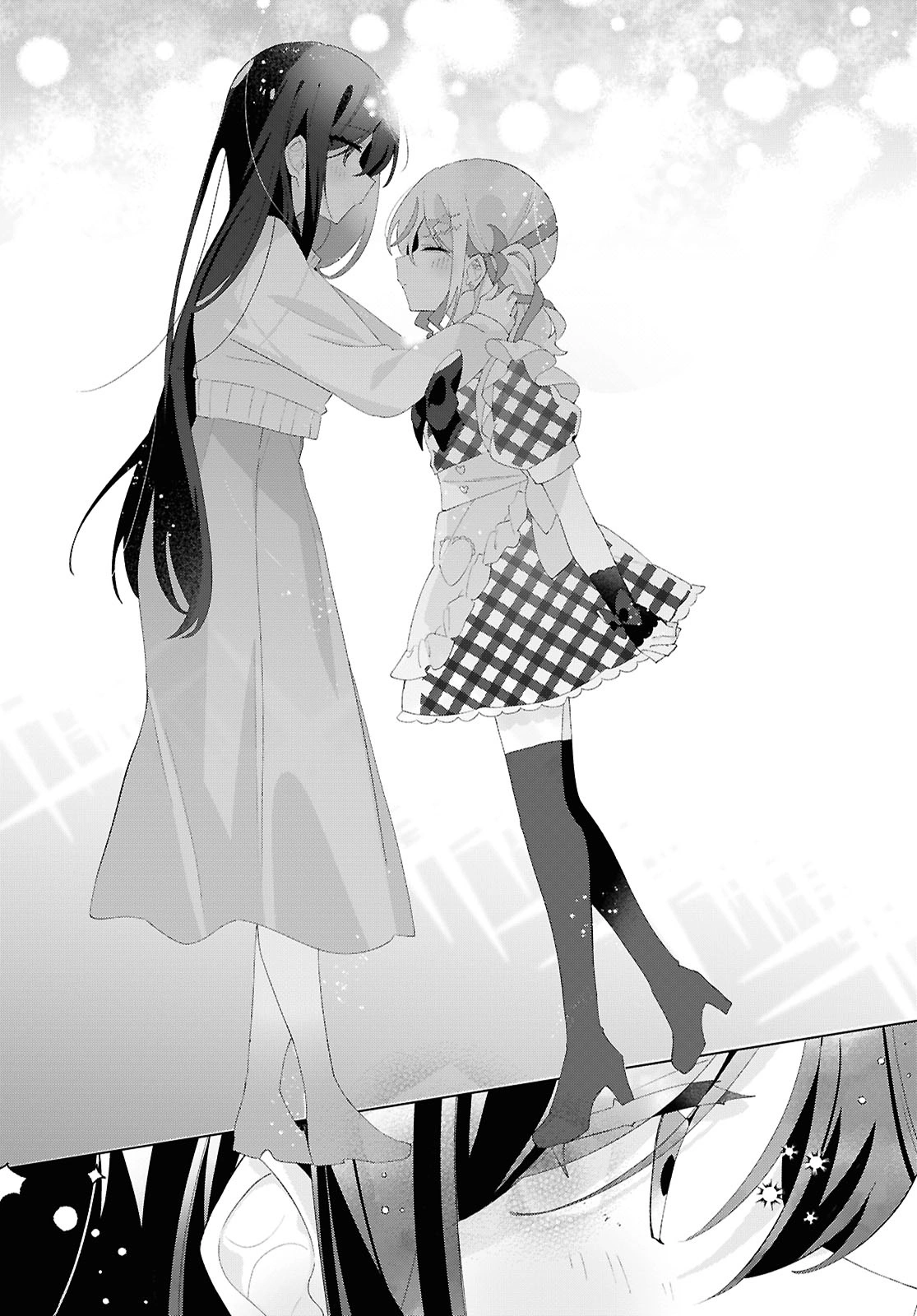 đọc truyện Hai Chị Em Nhà Herami Bất Ổn Thật Sự! Chương 23 ảnh 18 tại Thiên Thai Truyện