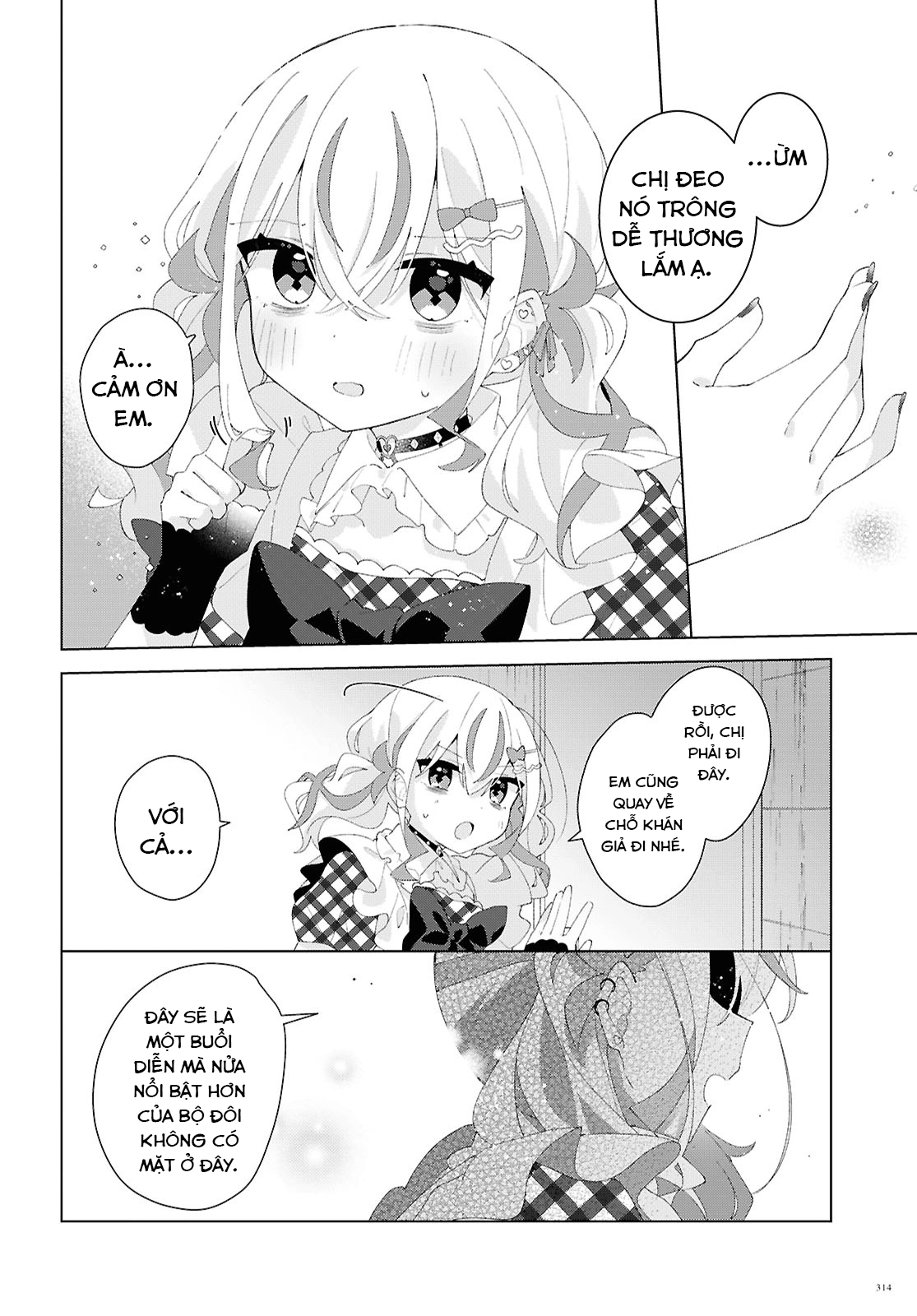 đọc truyện Hai Chị Em Nhà Herami Bất Ổn Thật Sự! Chương 23 ảnh 19 tại Thiên Thai Truyện