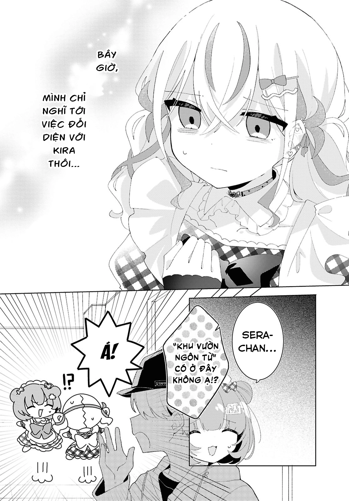 đọc truyện Hai Chị Em Nhà Herami Bất Ổn Thật Sự! Chương 23 ảnh 5 tại Thiên Thai Truyện