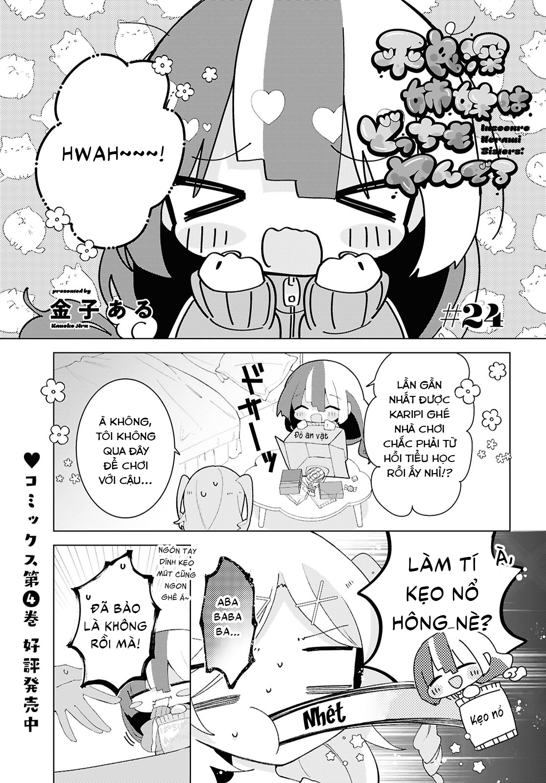 đọc truyện Hai Chị Em Nhà Herami Bất Ổn Thật Sự! Chương 24 ảnh 3 tại Thiên Thai Truyện