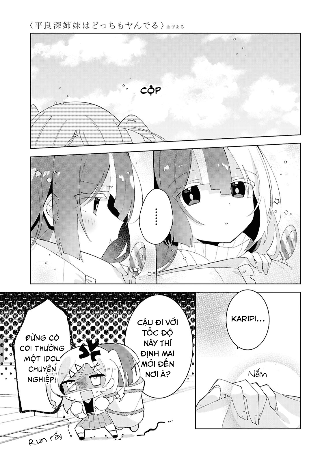 đọc truyện Hai Chị Em Nhà Herami Bất Ổn Thật Sự! Chương 24 ảnh 13 tại Thiên Thai Truyện