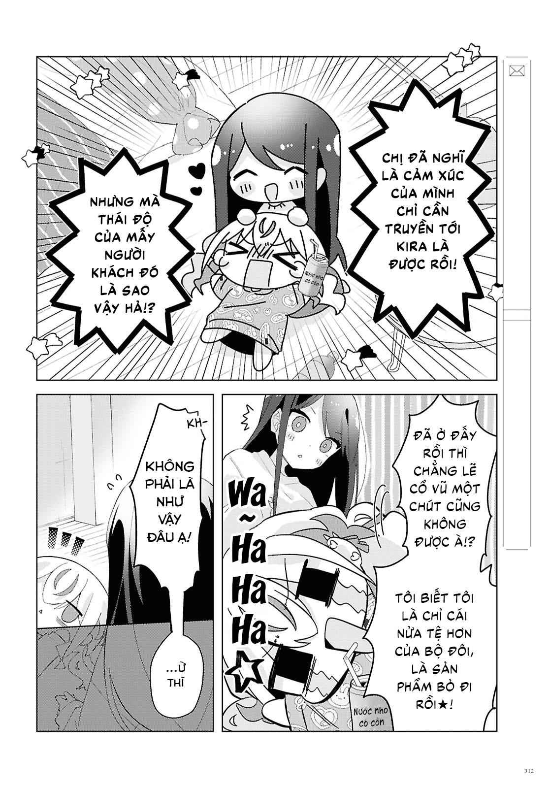 đọc truyện Hai Chị Em Nhà Herami Bất Ổn Thật Sự! Chương 24 ảnh 27 tại Thiên Thai Truyện