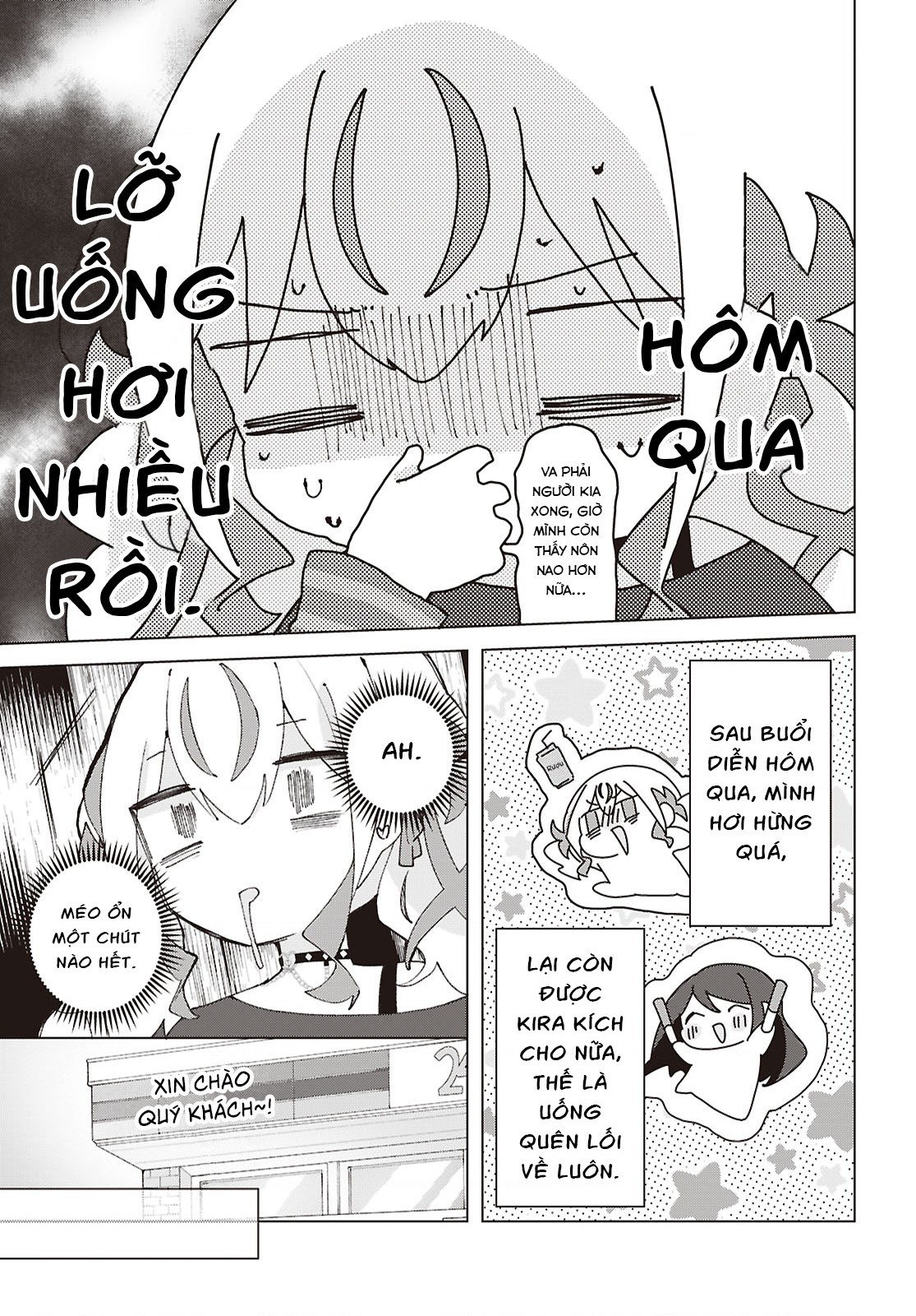 đọc truyện Hai Chị Em Nhà Herami Bất Ổn Thật Sự! Chương 25 ảnh 4 tại Thiên Thai Truyện