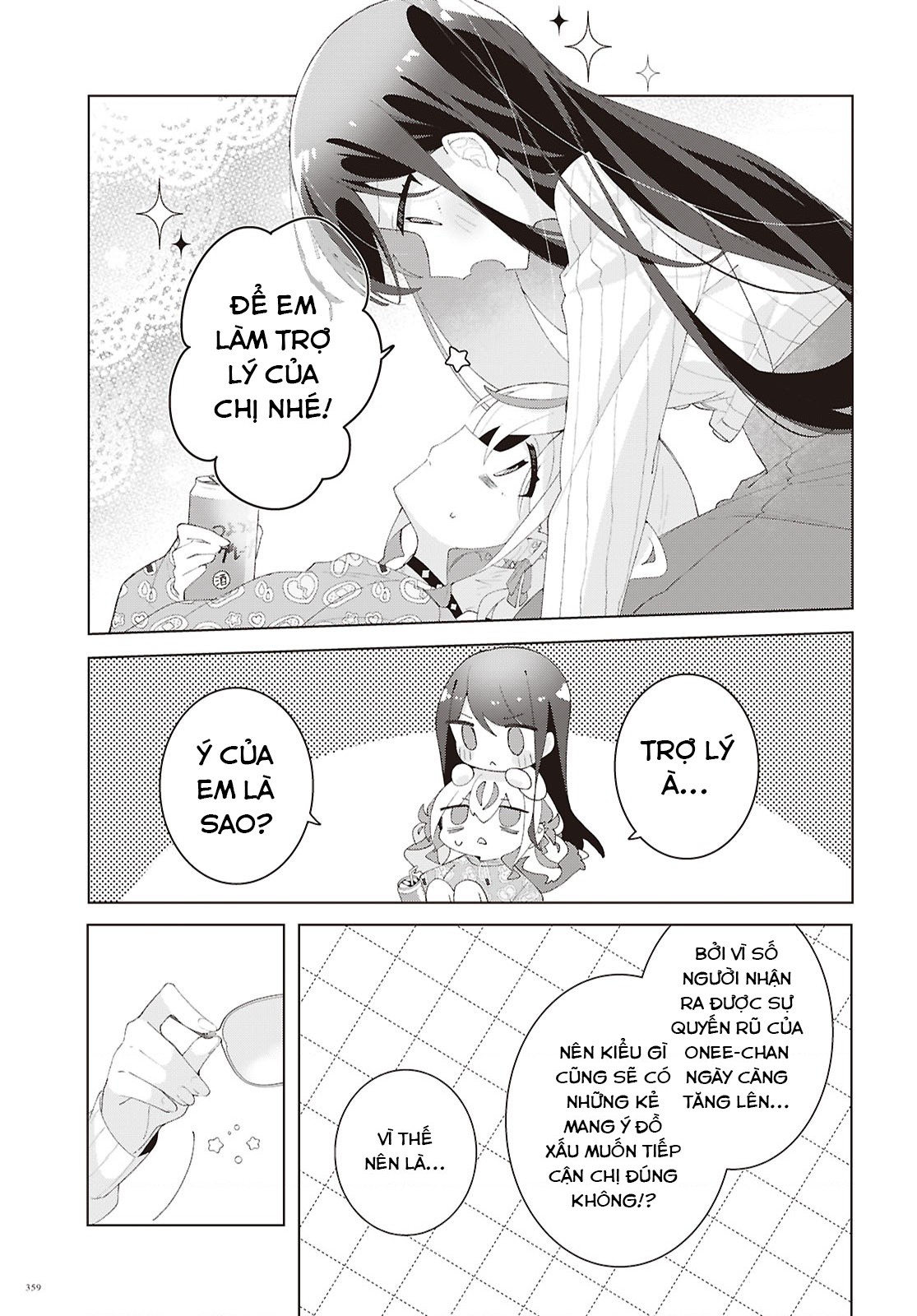 đọc truyện Hai Chị Em Nhà Herami Bất Ổn Thật Sự! Chương 25 ảnh 22 tại Thiên Thai Truyện