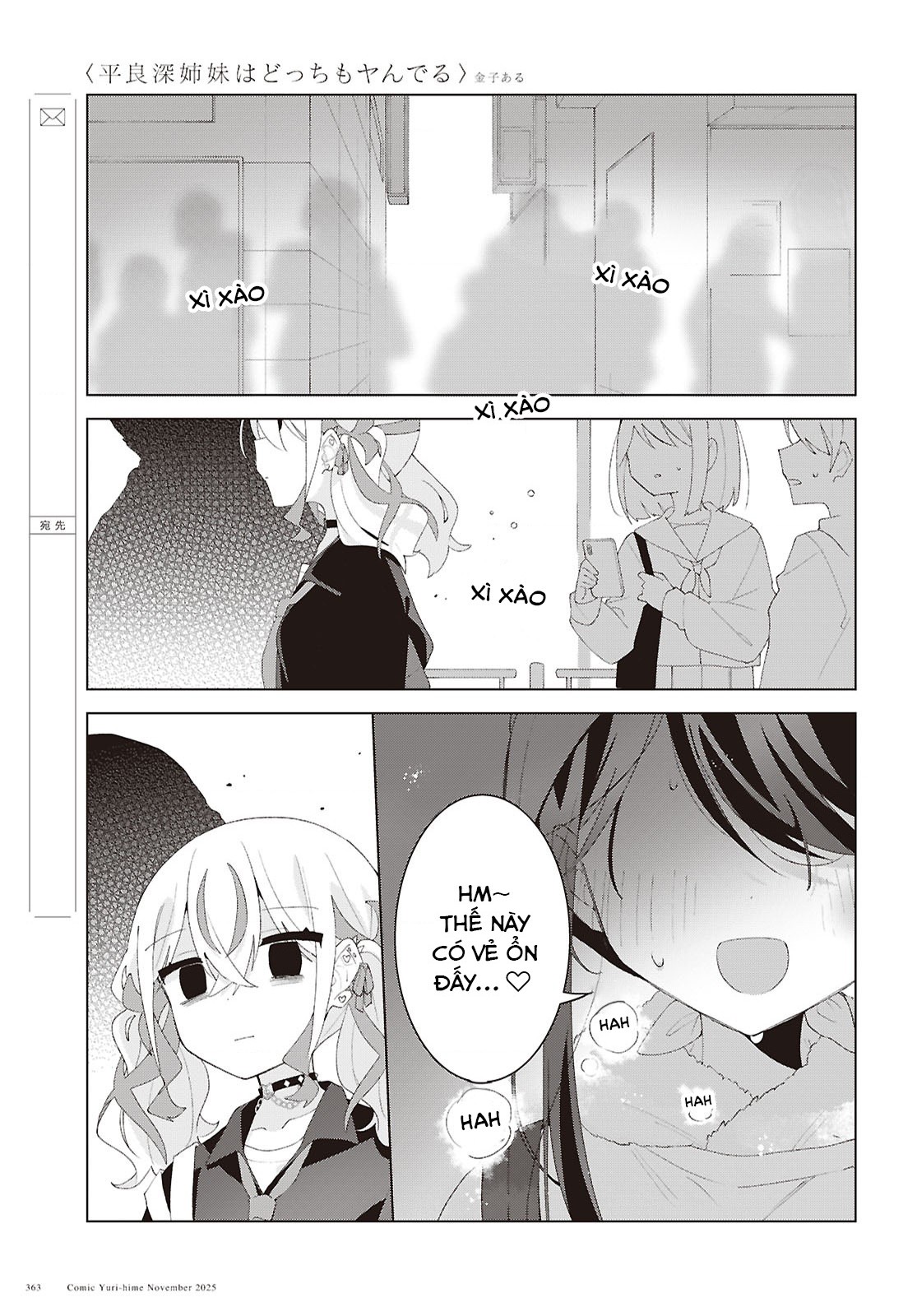 đọc truyện Hai Chị Em Nhà Herami Bất Ổn Thật Sự! Chương 25 ảnh 26 tại Thiên Thai Truyện