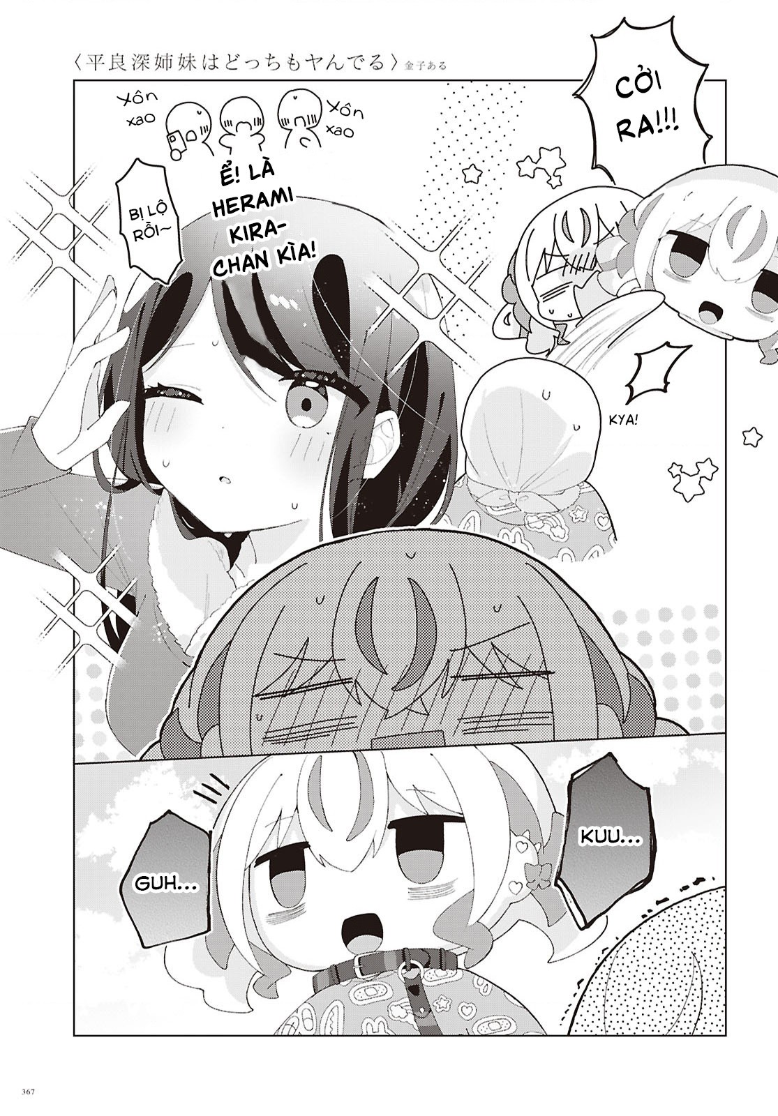 đọc truyện Hai Chị Em Nhà Herami Bất Ổn Thật Sự! Chương 25 ảnh 30 tại Thiên Thai Truyện