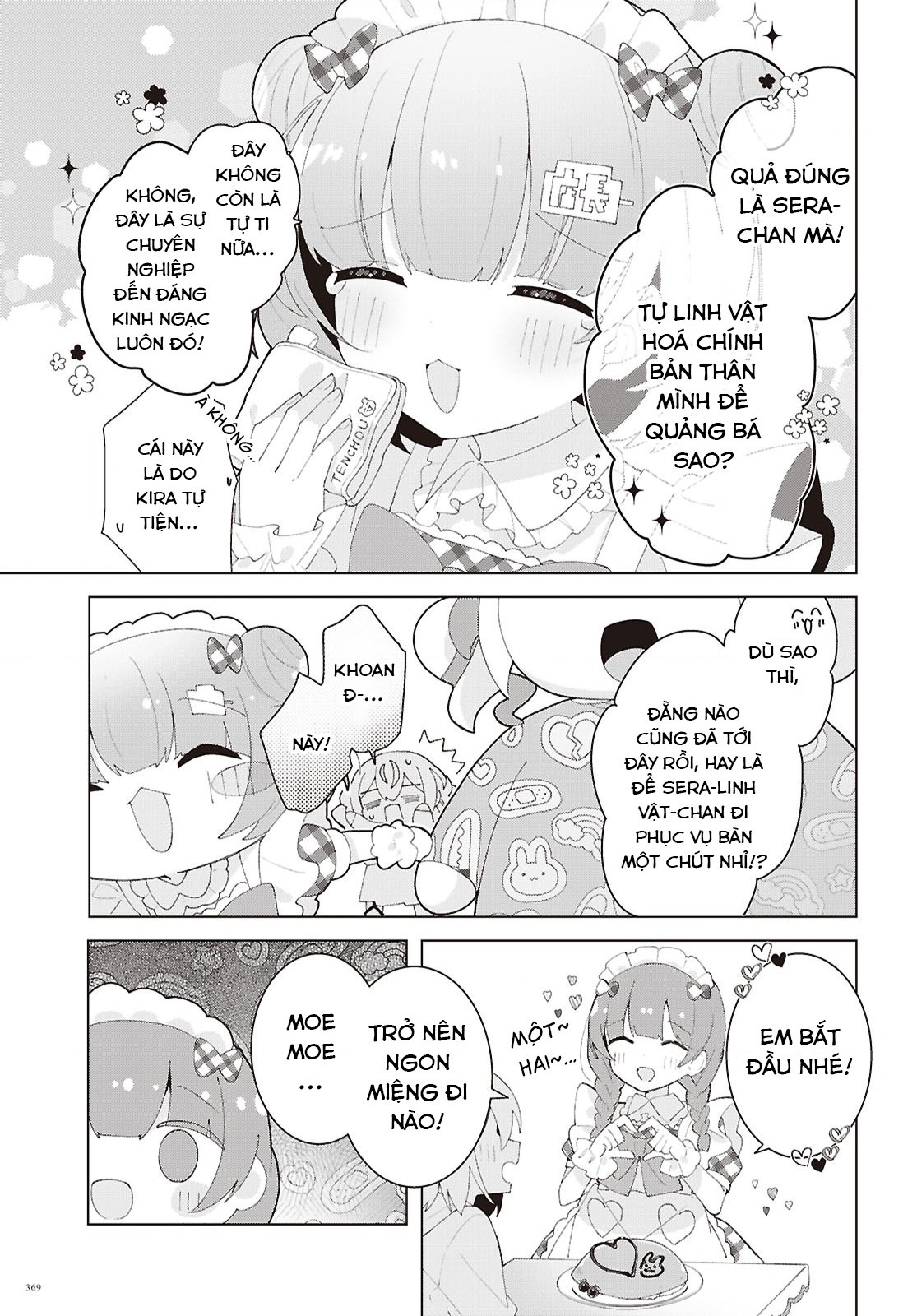 đọc truyện Hai Chị Em Nhà Herami Bất Ổn Thật Sự! Chương 25 ảnh 32 tại Thiên Thai Truyện