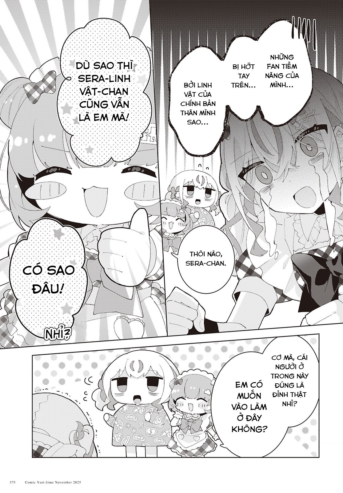 đọc truyện Hai Chị Em Nhà Herami Bất Ổn Thật Sự! Chương 25 ảnh 38 tại Thiên Thai Truyện