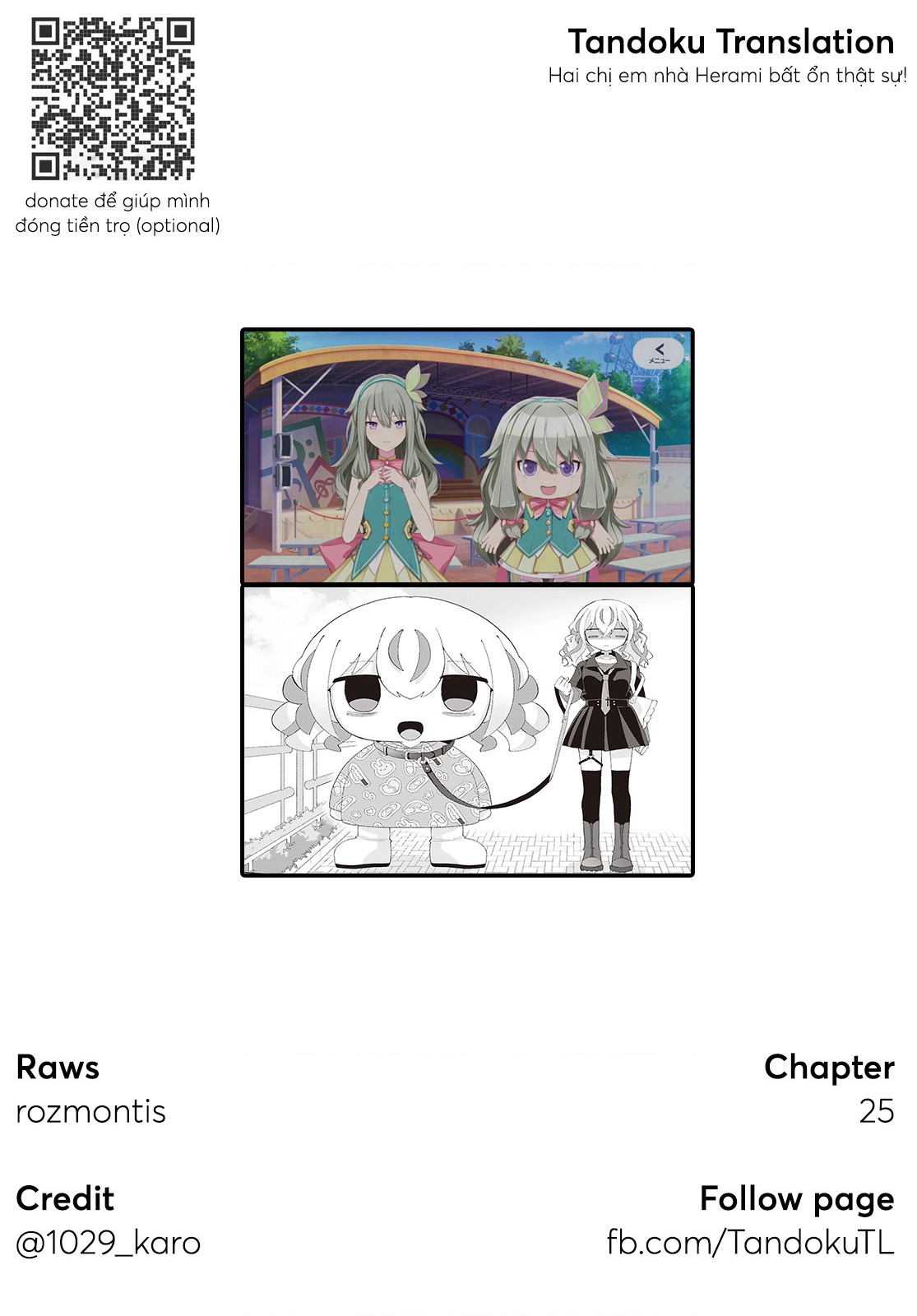 đọc truyện Hai Chị Em Nhà Herami Bất Ổn Thật Sự! Chương 25 ảnh 42 tại Thiên Thai Truyện