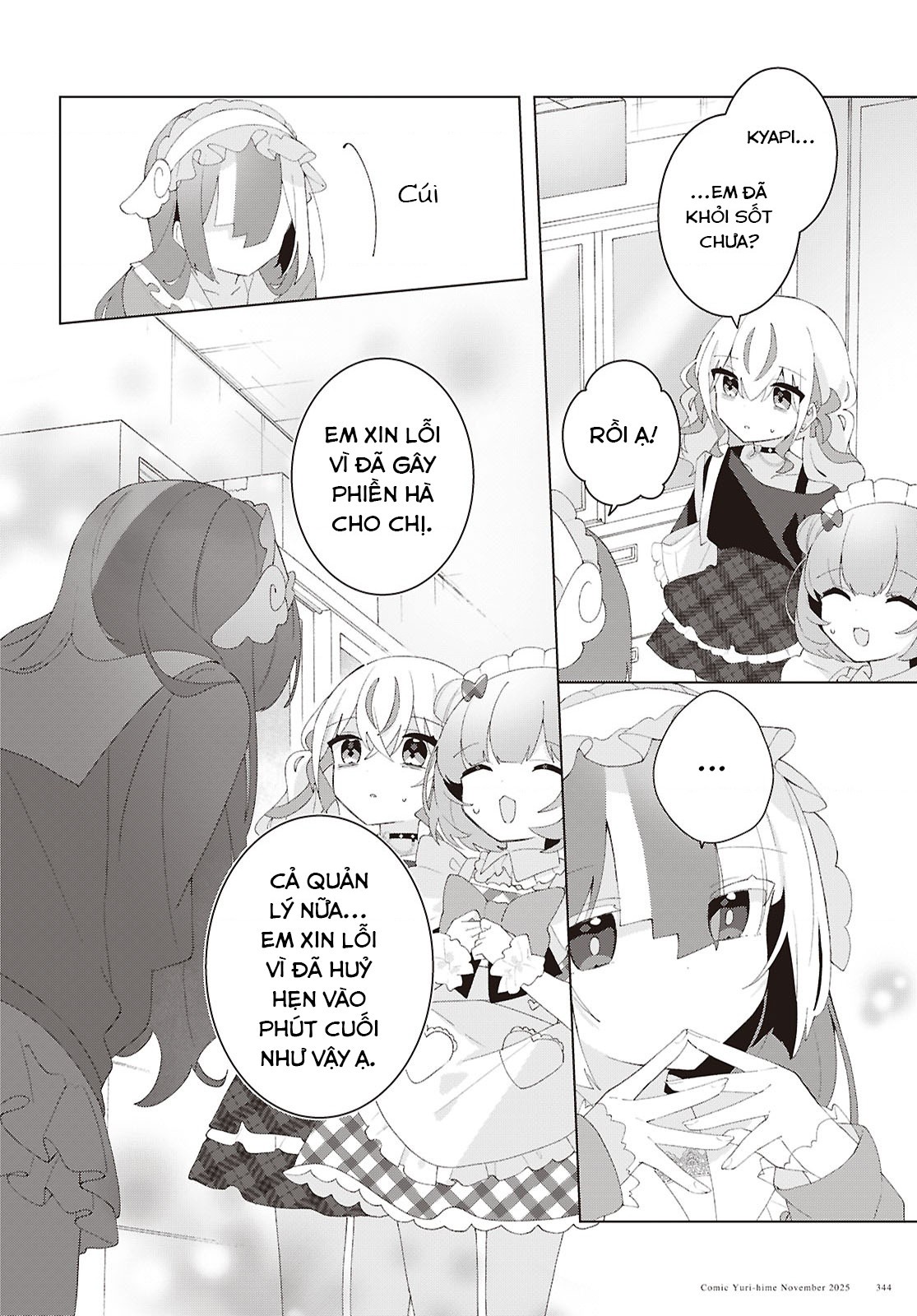 đọc truyện Hai Chị Em Nhà Herami Bất Ổn Thật Sự! Chương 25 ảnh 7 tại Thiên Thai Truyện