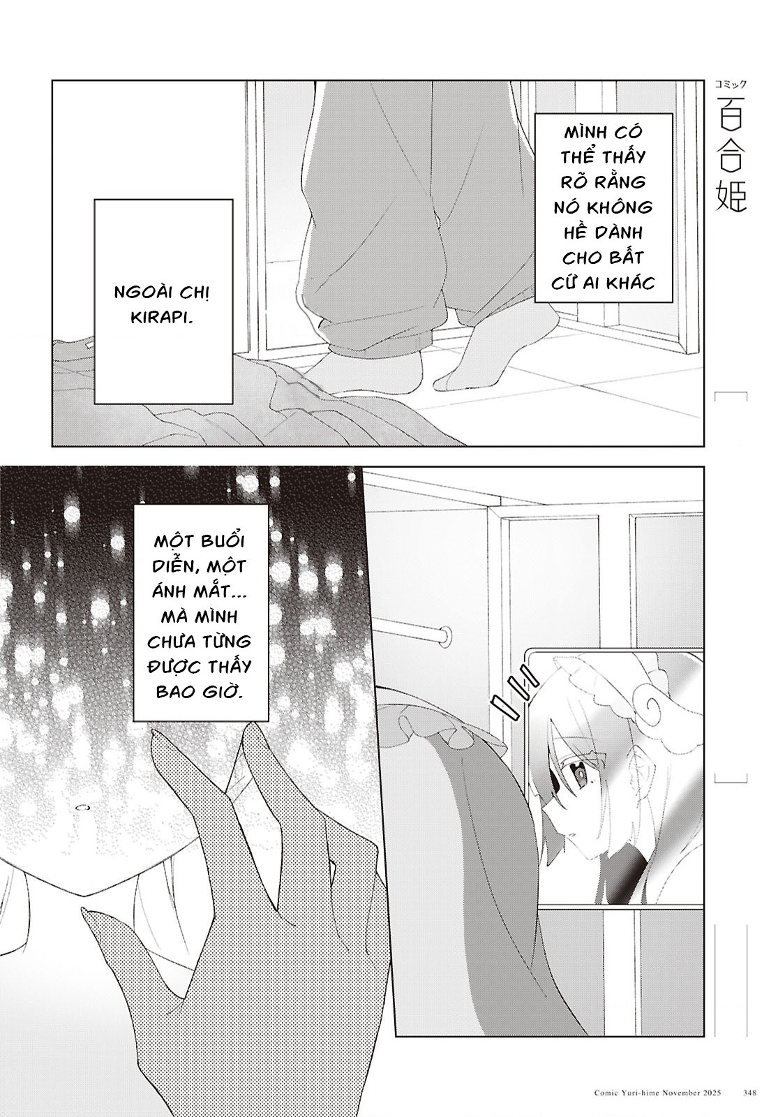 đọc truyện Hai Chị Em Nhà Herami Bất Ổn Thật Sự! Chương 25 ảnh 11 tại Thiên Thai Truyện