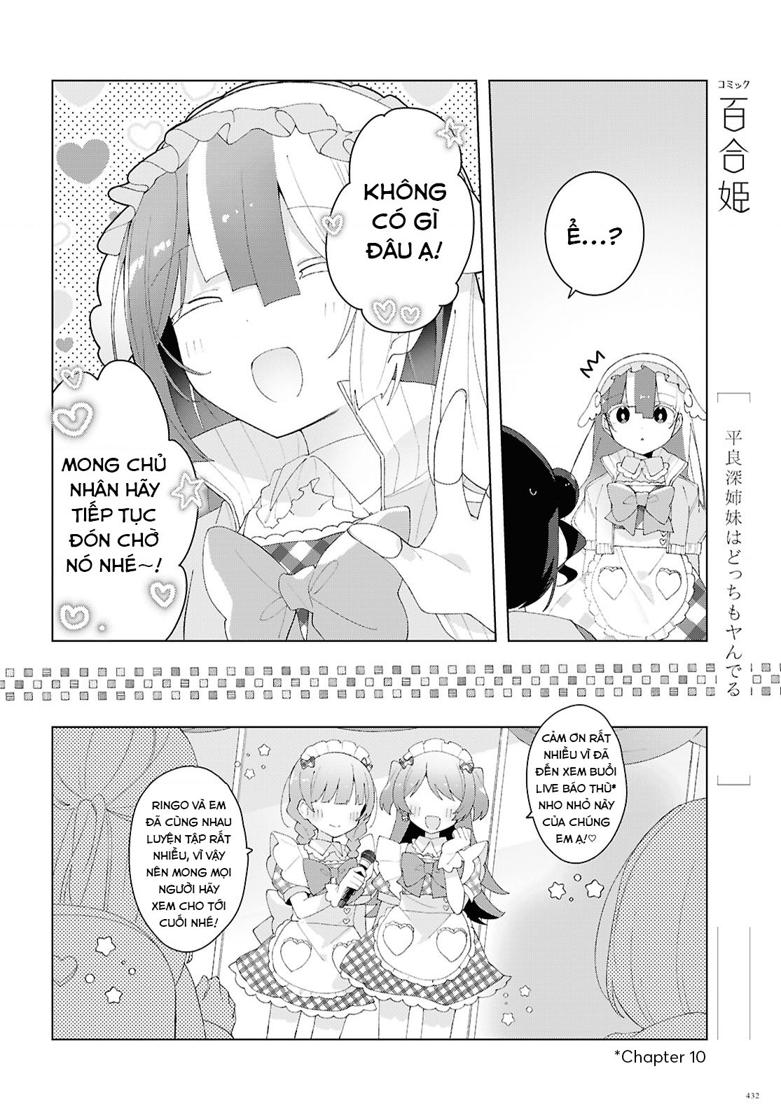 đọc truyện Hai Chị Em Nhà Herami Bất Ổn Thật Sự! Chương 26 ảnh 7 tại Thiên Thai Truyện