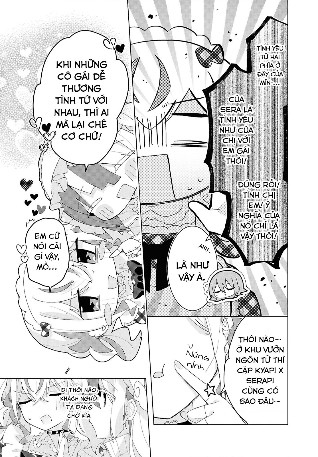 đọc truyện Hai Chị Em Nhà Herami Bất Ổn Thật Sự! Chương 27 ảnh 13 tại Thiên Thai Truyện