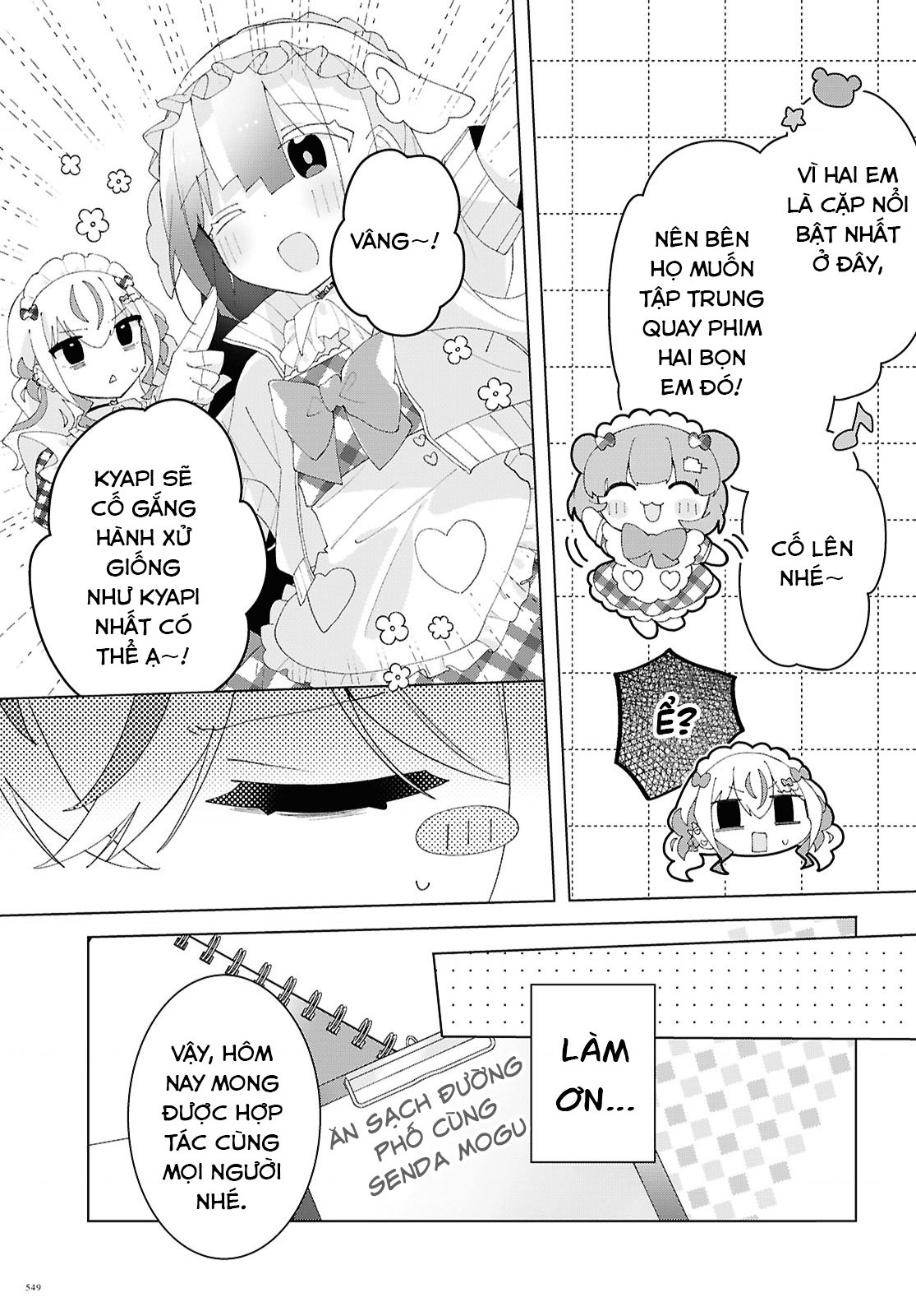 đọc truyện Hai Chị Em Nhà Herami Bất Ổn Thật Sự! Chương 27 ảnh 20 tại Thiên Thai Truyện