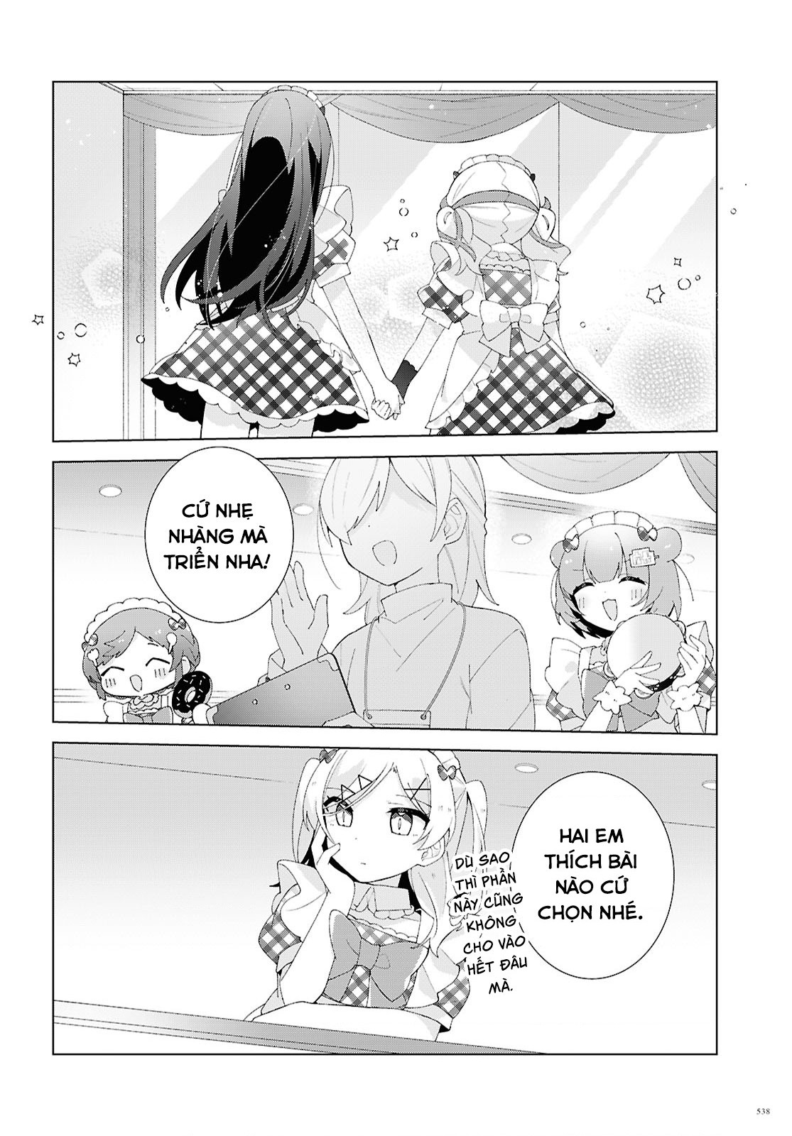 đọc truyện Hai Chị Em Nhà Herami Bất Ổn Thật Sự! Chương 28 ảnh 23 tại Thiên Thai Truyện