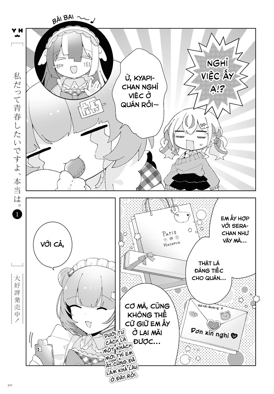 đọc truyện Hai Chị Em Nhà Herami Bất Ổn Thật Sự! Chương 28 ảnh 43 tại Thiên Thai Truyện