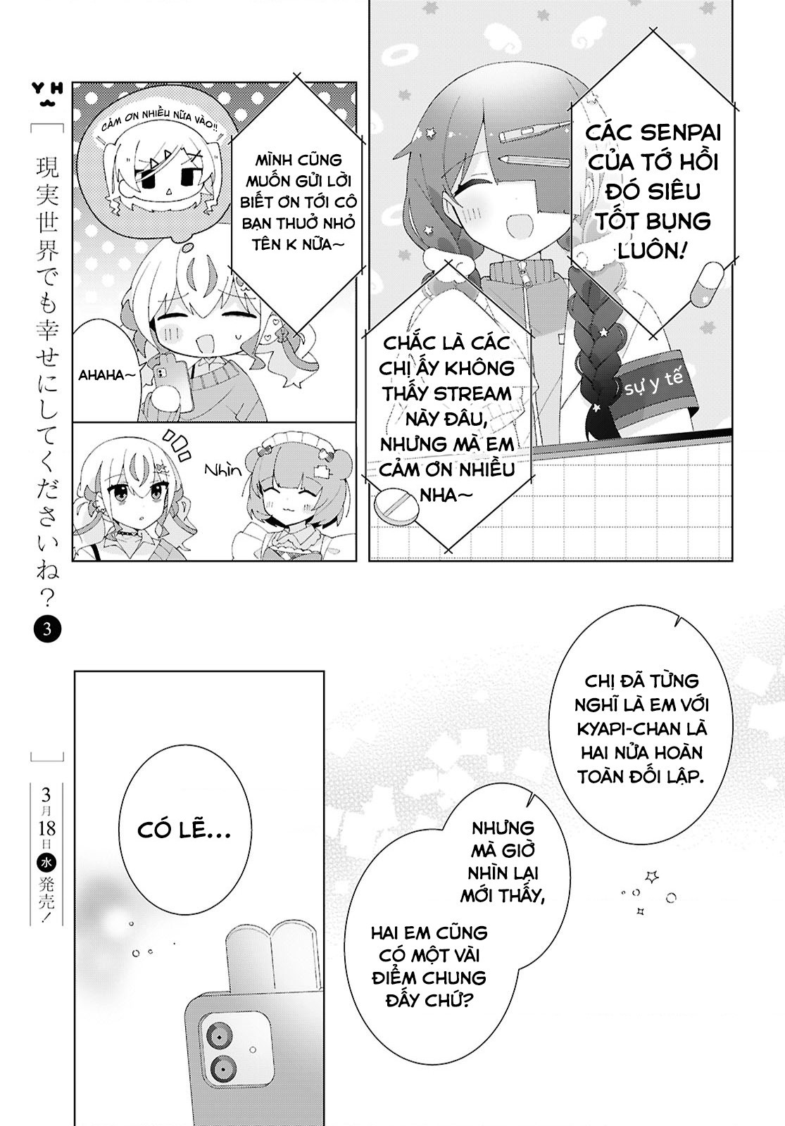 đọc truyện Hai Chị Em Nhà Herami Bất Ổn Thật Sự! Chương 28 ảnh 45 tại Thiên Thai Truyện