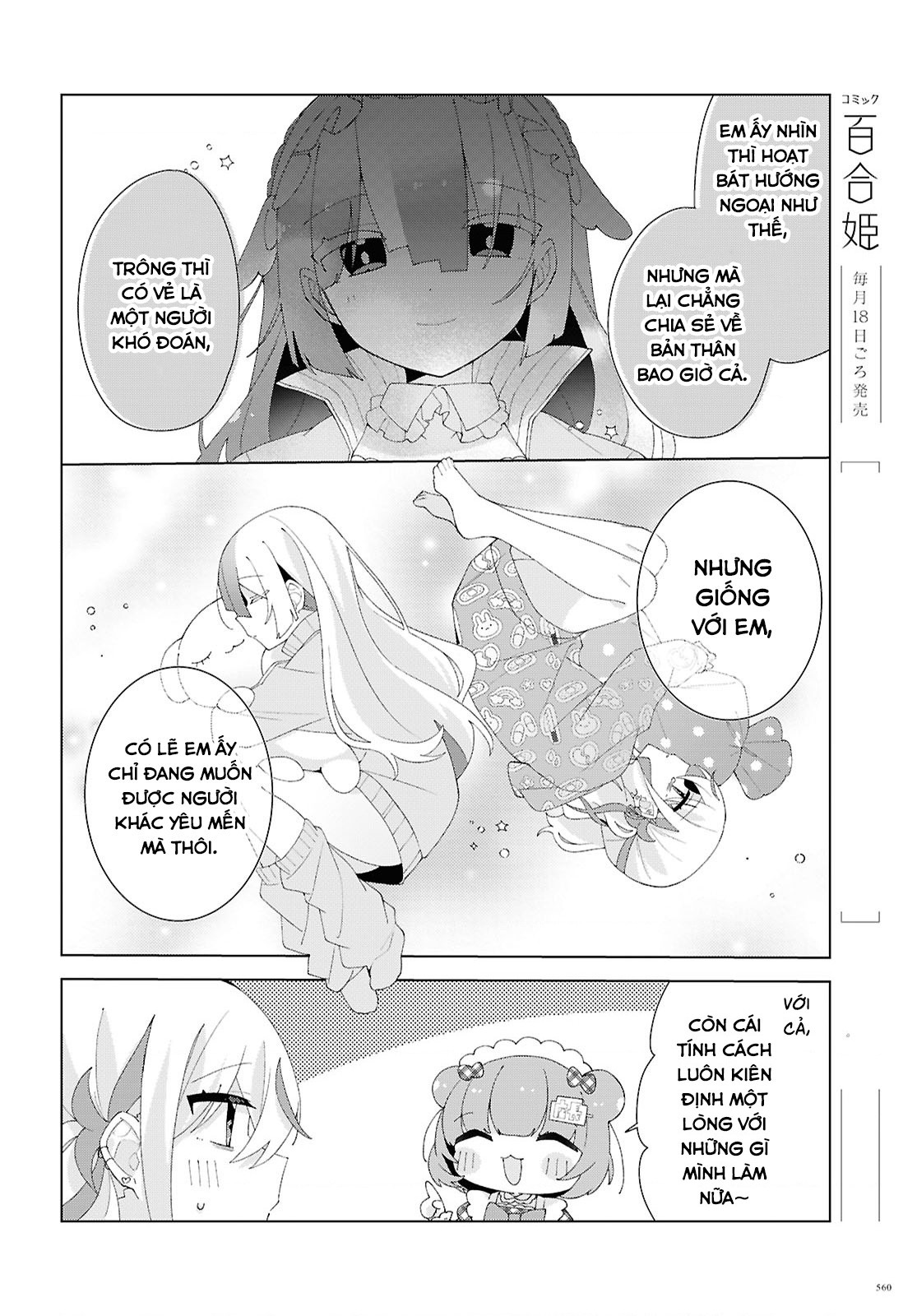 đọc truyện Hai Chị Em Nhà Herami Bất Ổn Thật Sự! Chương 28 ảnh 46 tại Thiên Thai Truyện