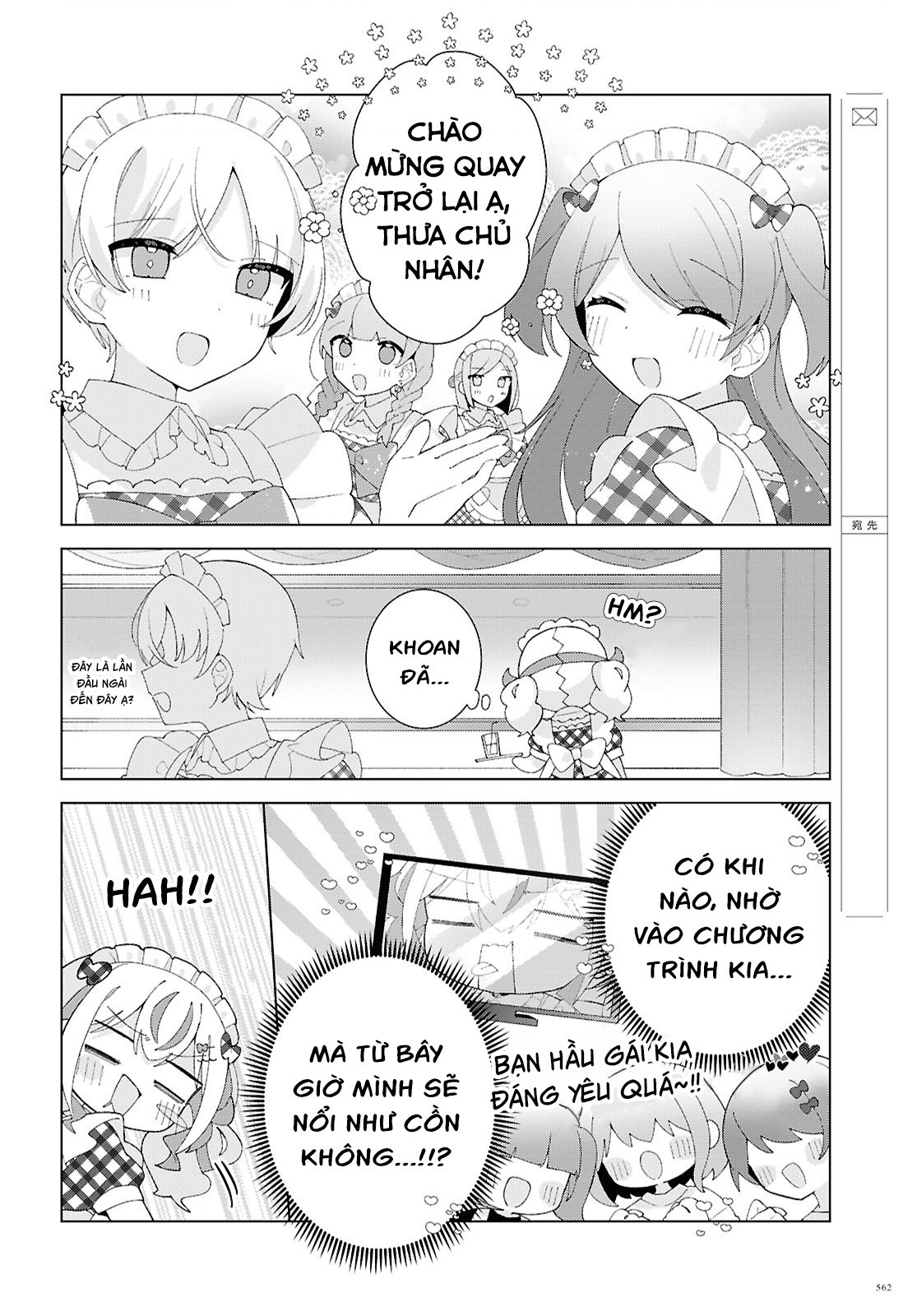 đọc truyện Hai Chị Em Nhà Herami Bất Ổn Thật Sự! Chương 28 ảnh 48 tại Thiên Thai Truyện