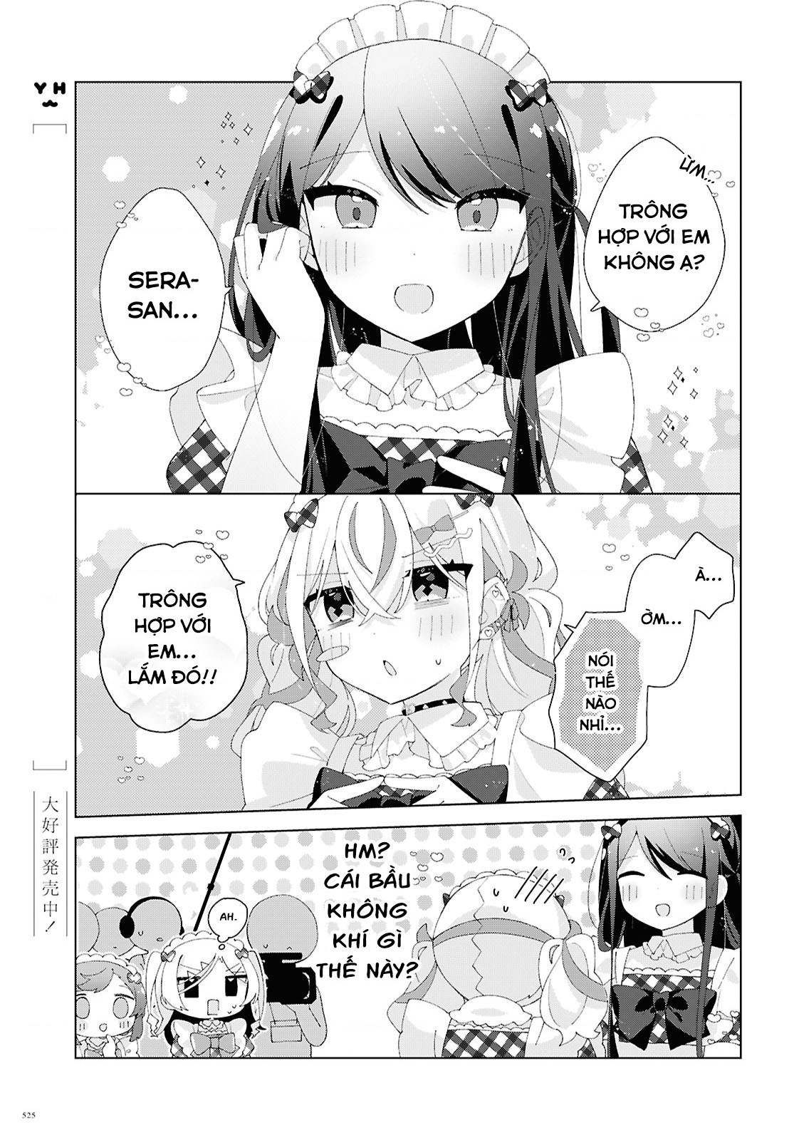 đọc truyện Hai Chị Em Nhà Herami Bất Ổn Thật Sự! Chương 28 ảnh 10 tại Thiên Thai Truyện