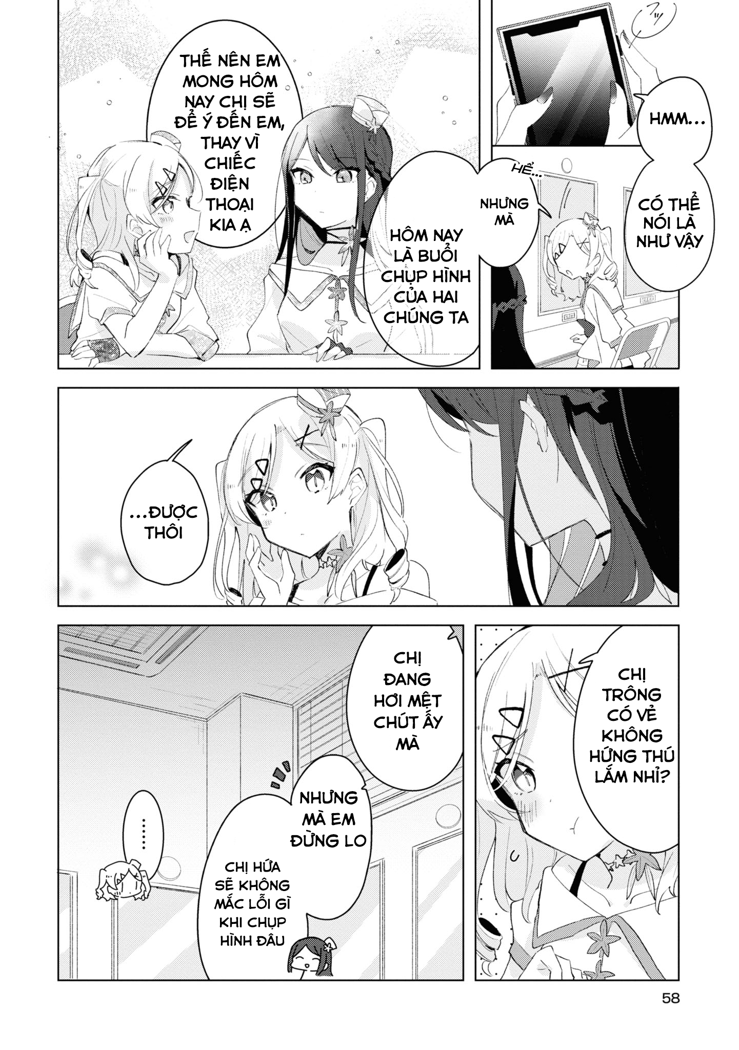 đọc truyện Hai Chị Em Nhà Herami Bất Ổn Thật Sự! Chương 3 ảnh 3 tại Thiên Thai Truyện