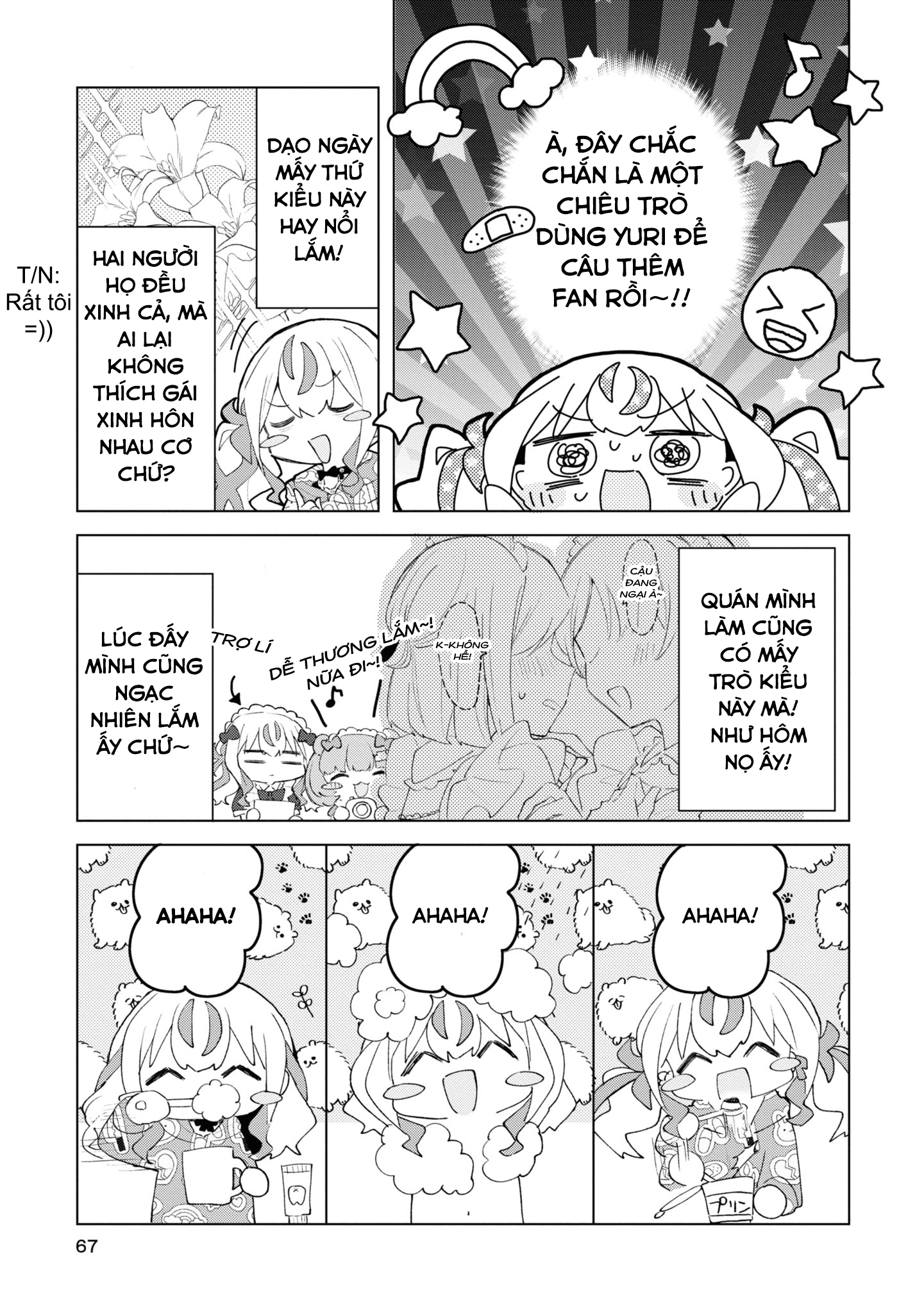 đọc truyện Hai Chị Em Nhà Herami Bất Ổn Thật Sự! Chương 3 ảnh 12 tại Thiên Thai Truyện