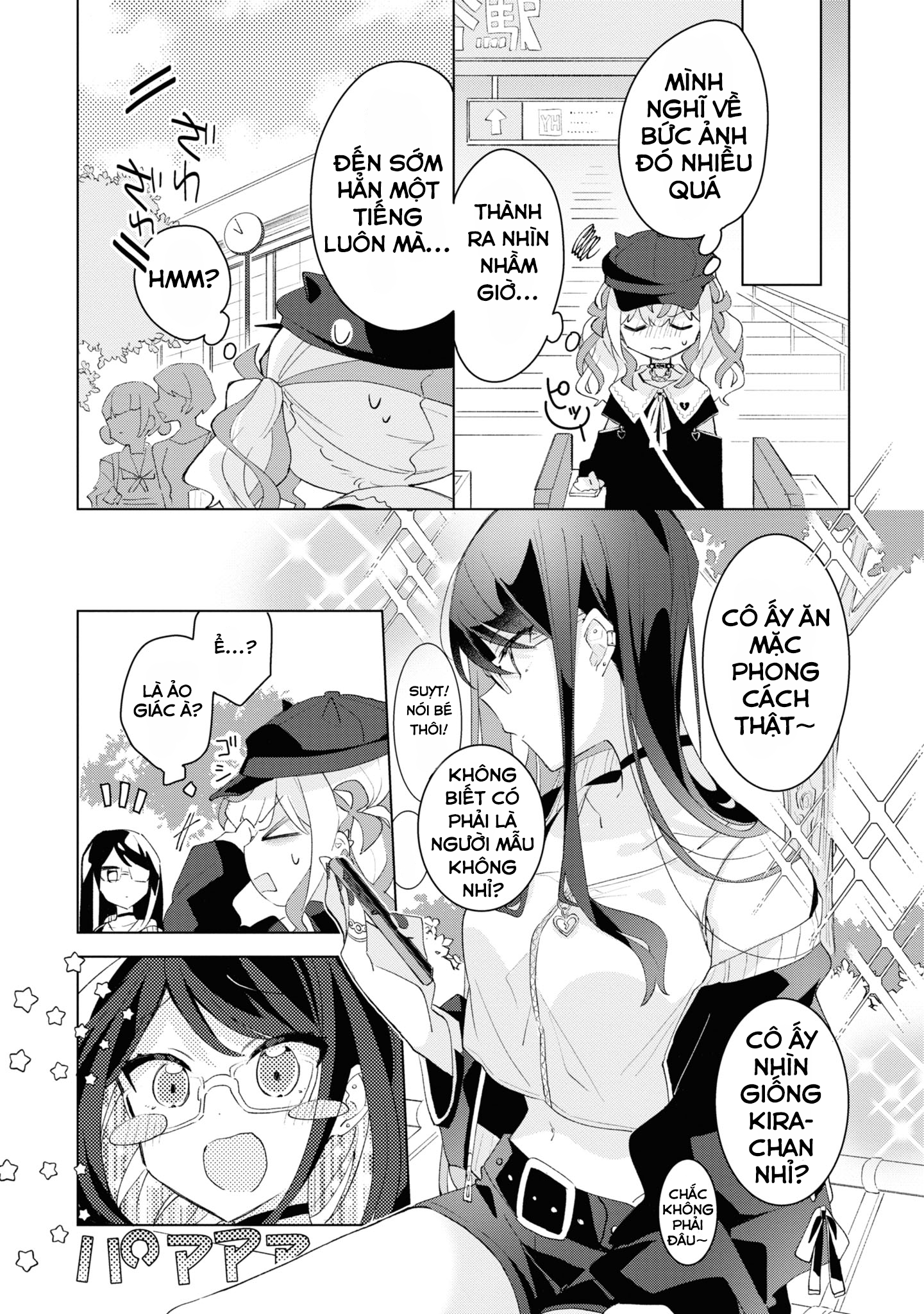 đọc truyện Hai Chị Em Nhà Herami Bất Ổn Thật Sự! Chương 3 ảnh 16 tại Thiên Thai Truyện