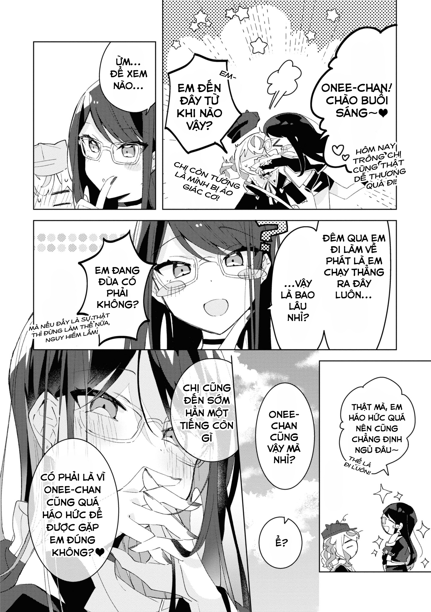 đọc truyện Hai Chị Em Nhà Herami Bất Ổn Thật Sự! Chương 3 ảnh 17 tại Thiên Thai Truyện