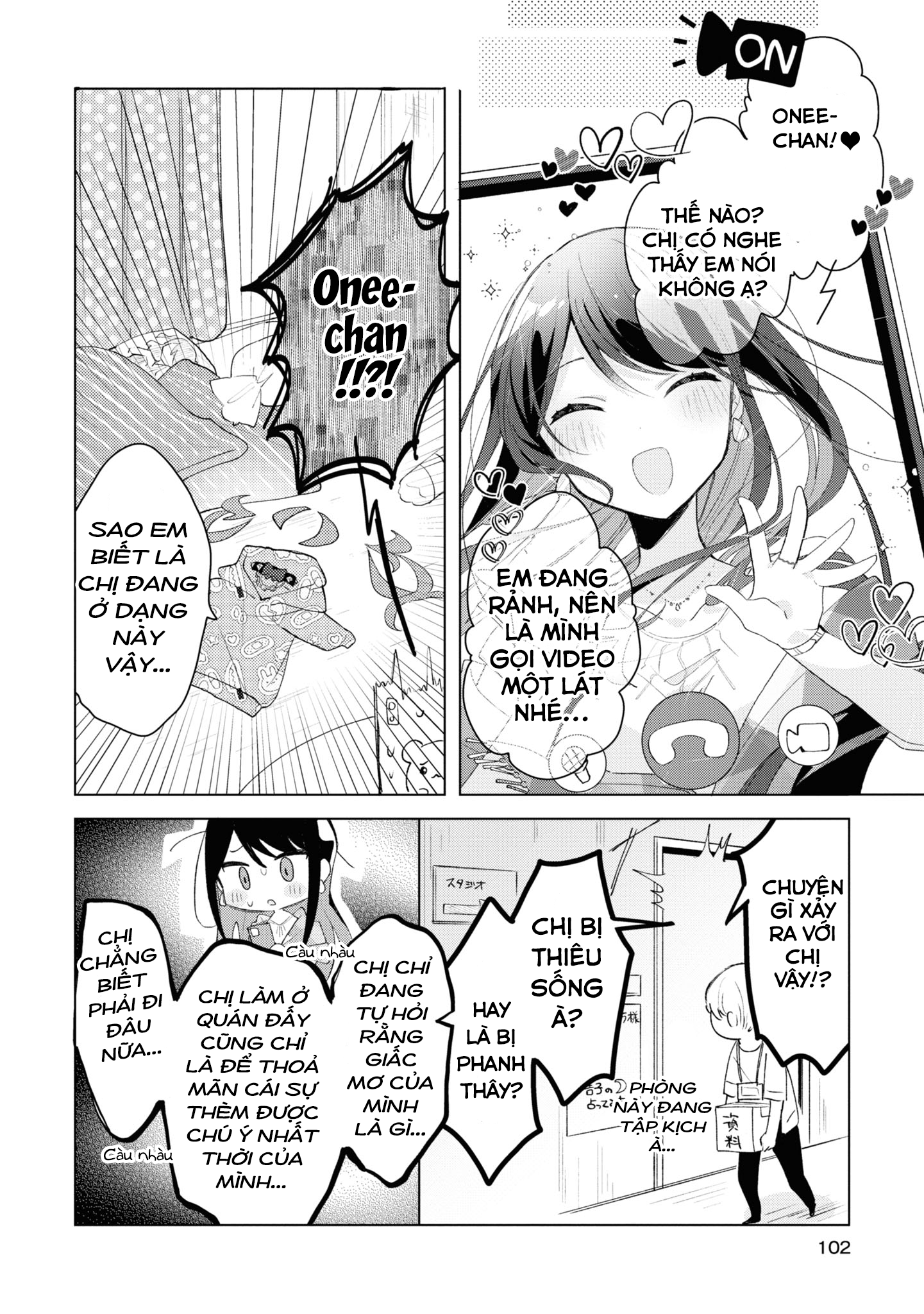 đọc truyện Hai Chị Em Nhà Herami Bất Ổn Thật Sự! Chương 4 ảnh 13 tại Thiên Thai Truyện