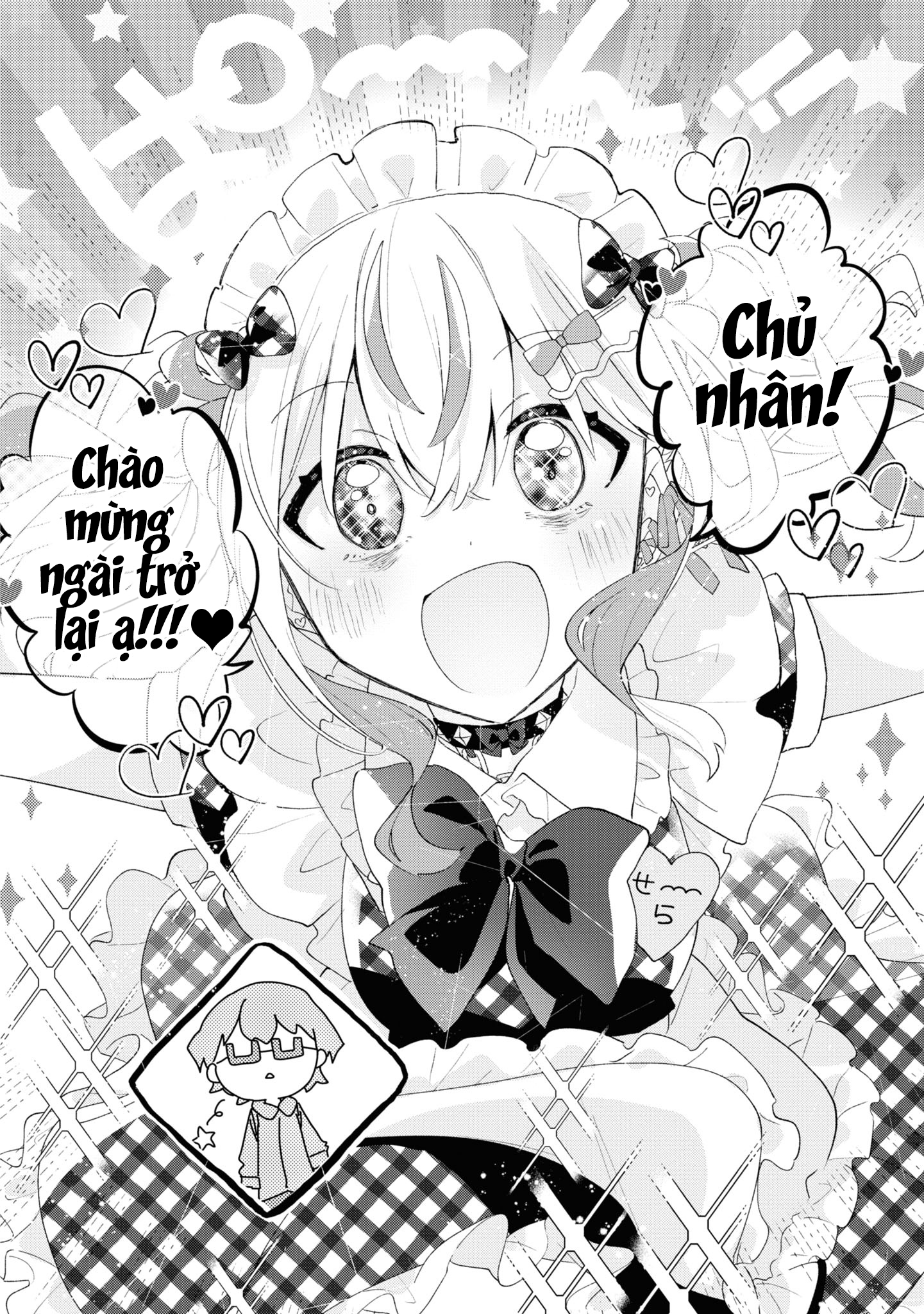 đọc truyện Hai Chị Em Nhà Herami Bất Ổn Thật Sự! Chương 4 ảnh 17 tại Thiên Thai Truyện