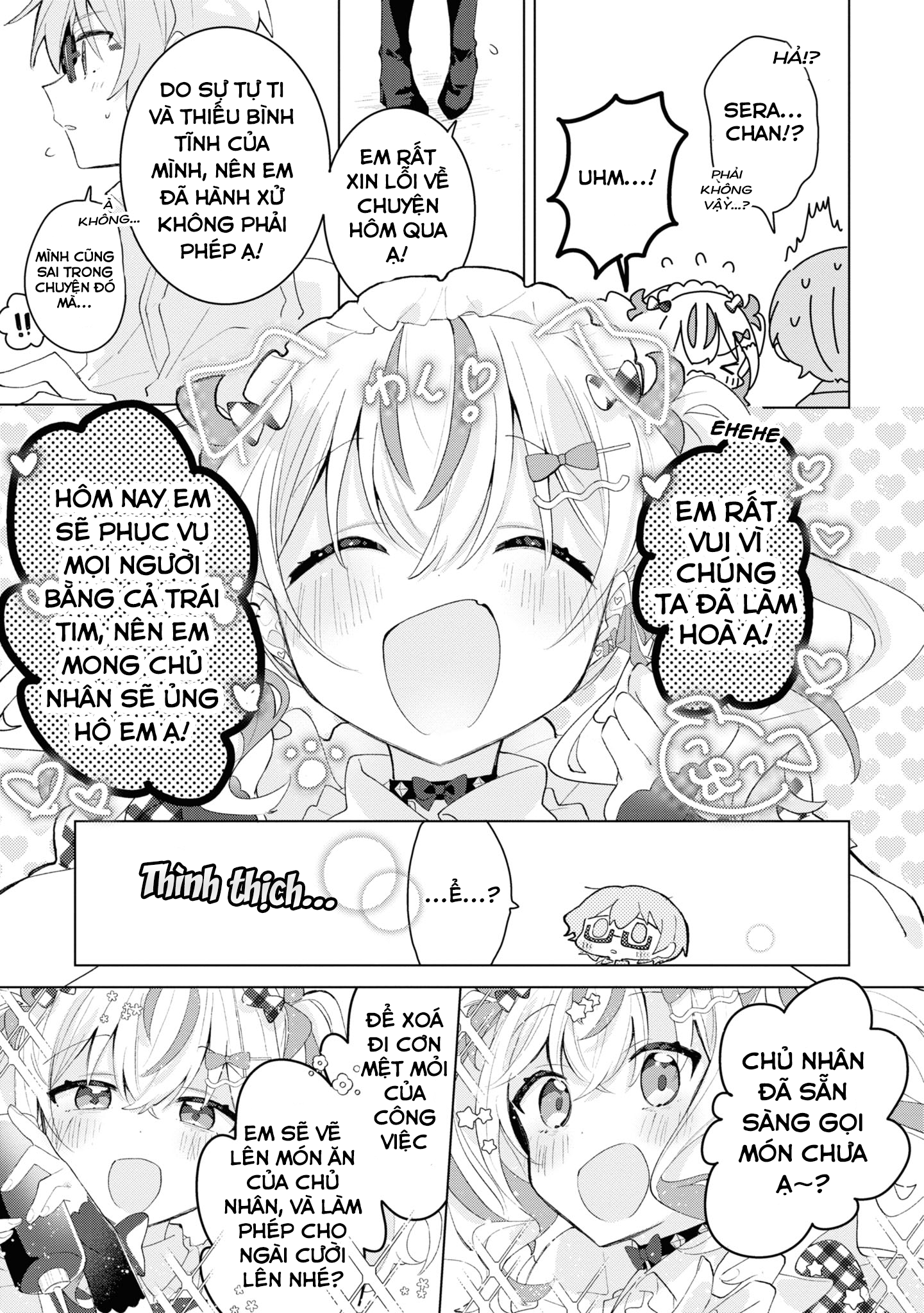 đọc truyện Hai Chị Em Nhà Herami Bất Ổn Thật Sự! Chương 4 ảnh 18 tại Thiên Thai Truyện