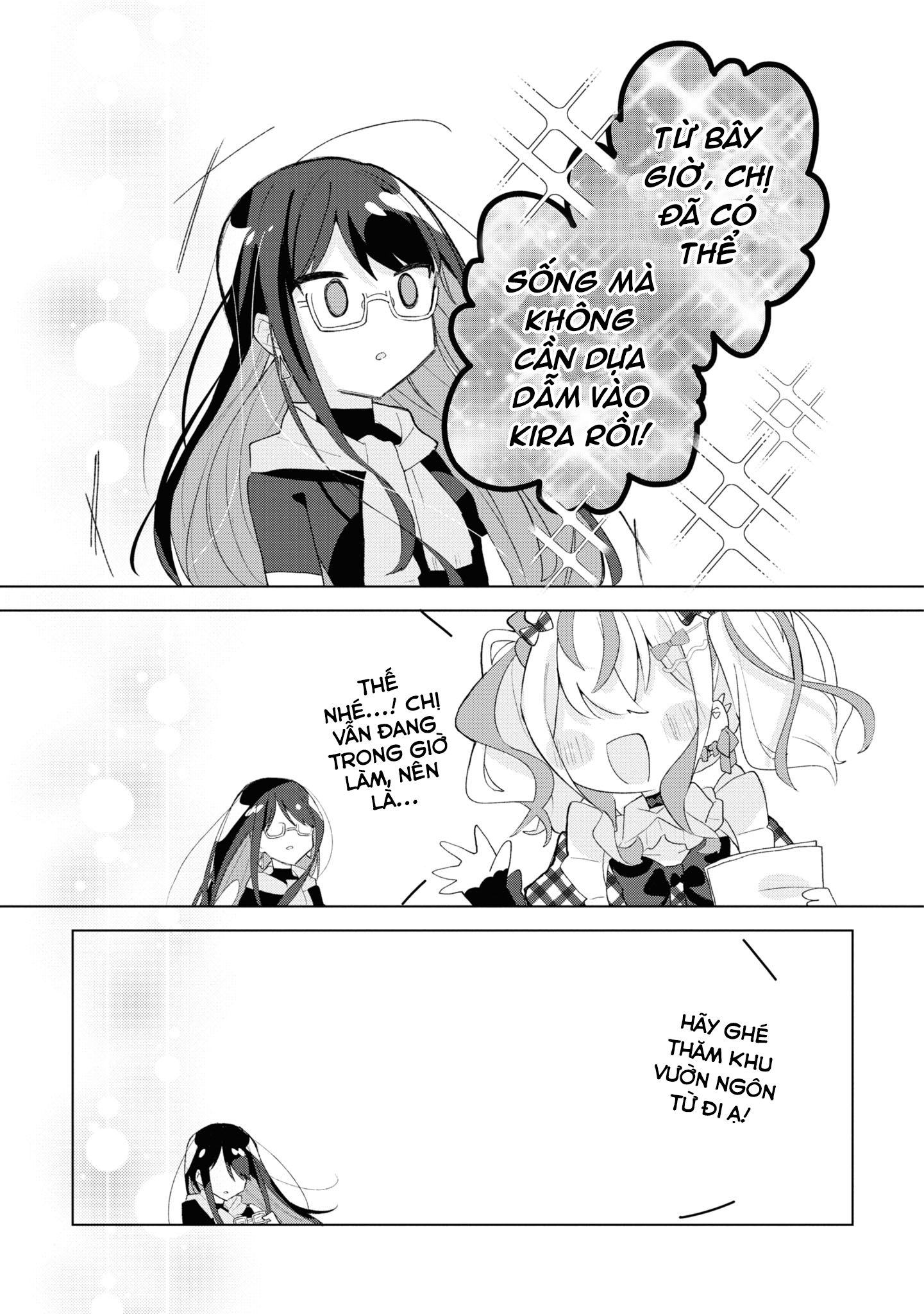 đọc truyện Hai Chị Em Nhà Herami Bất Ổn Thật Sự! Chương 4 ảnh 24 tại Thiên Thai Truyện